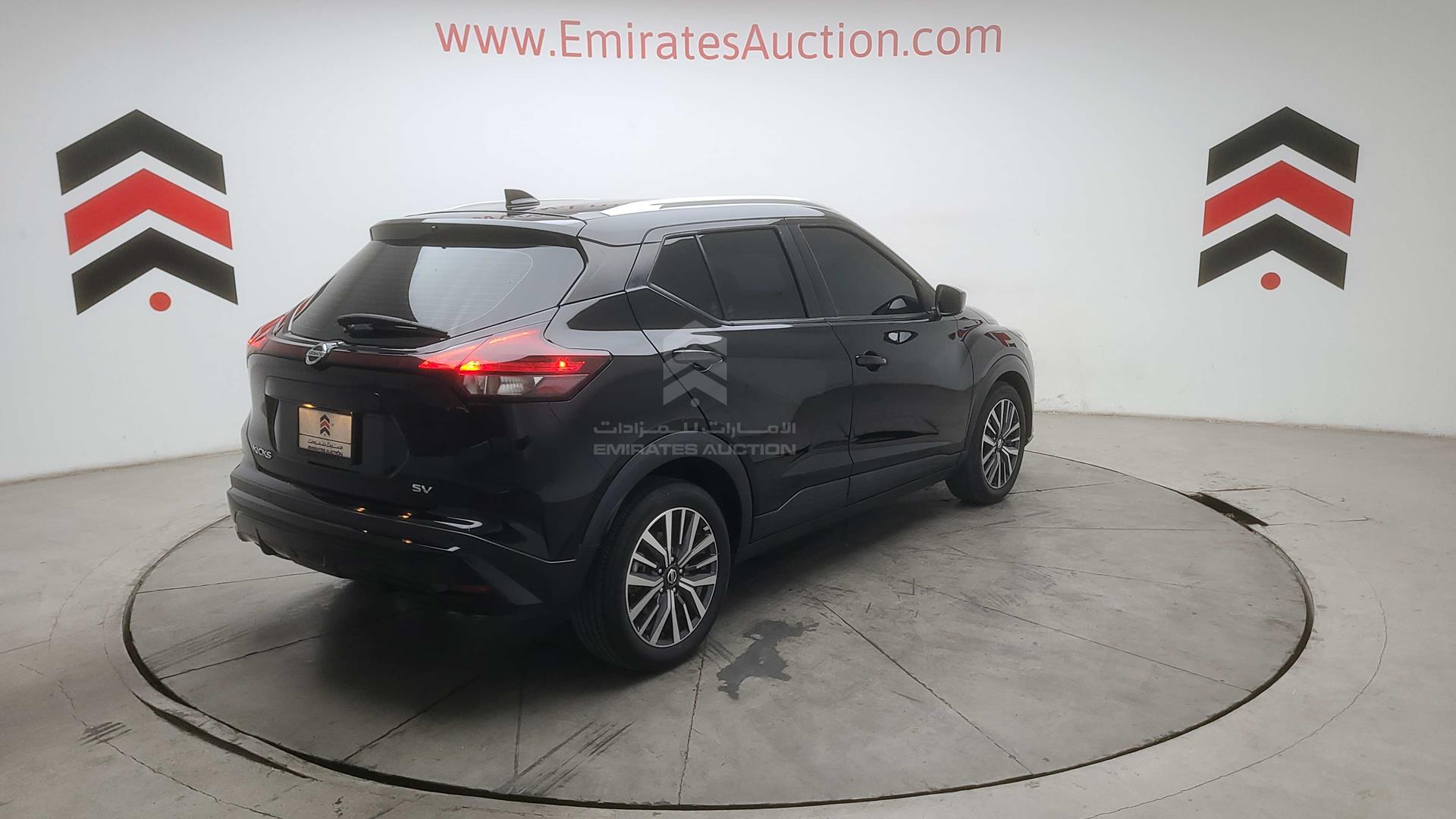 2021 NISSAN KICKS VIN: 3N1CP5CV7ML524724