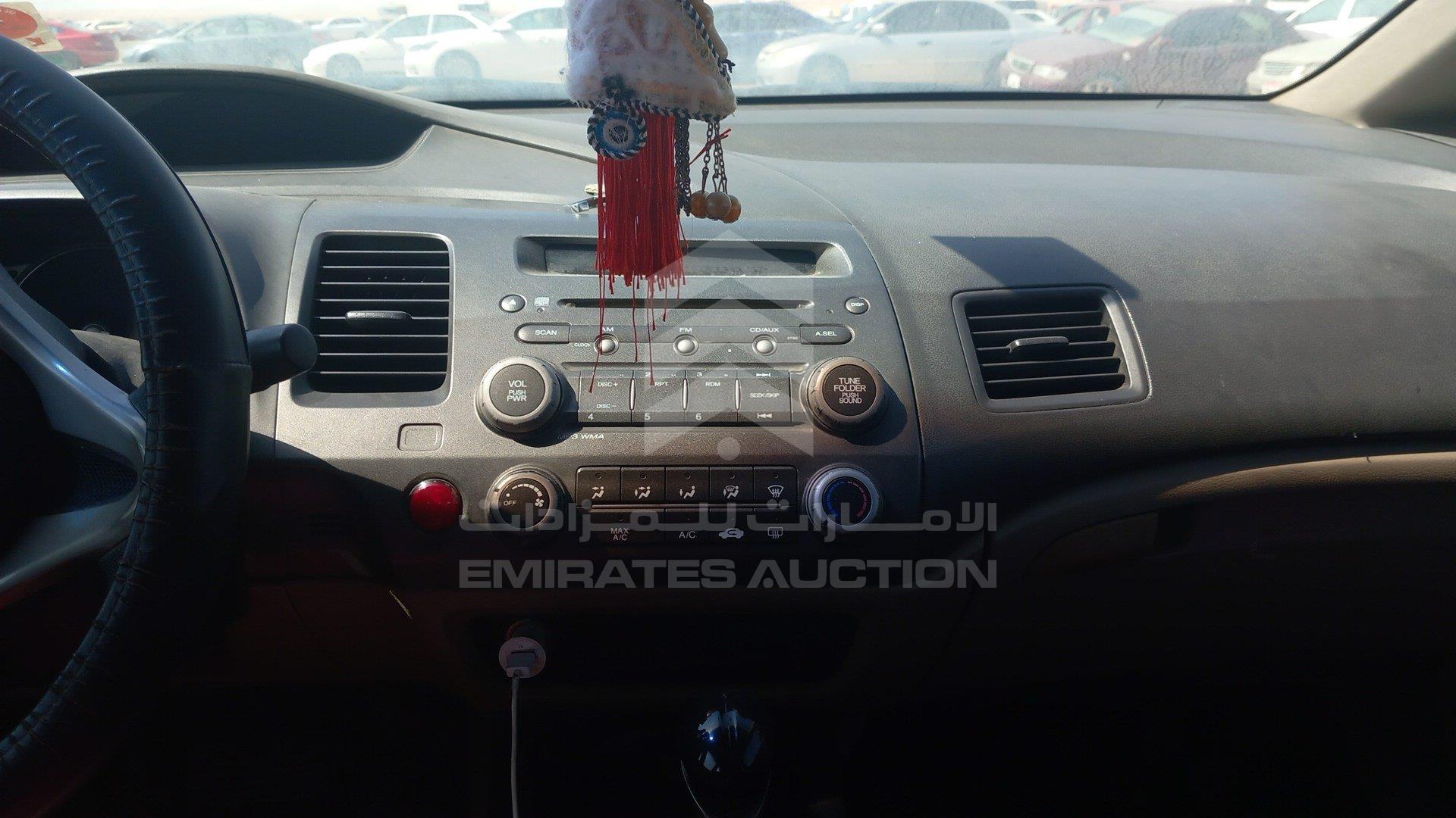 JHMFD16219S408049 - 2009 Honda Civic - #462525