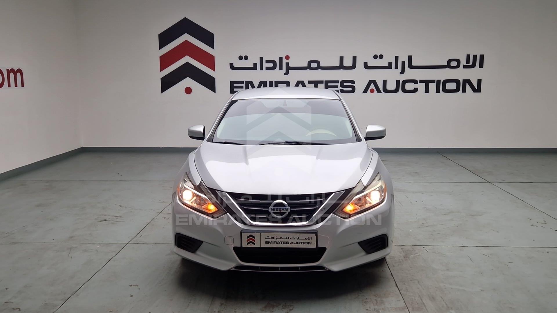 2017 NISSAN ALTIMA VIN: 1N4AL3A93HC103519