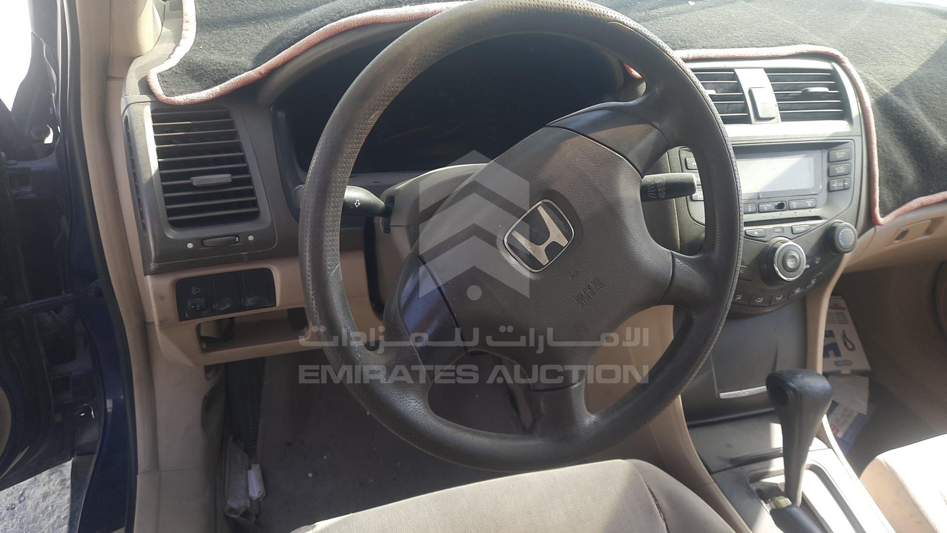 2005 HONDA ACCORD VIN: JHMCM565X5C413551