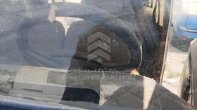 Toyota - Scrap without document — VIN on Frame — Photo 2 — Thumbnail