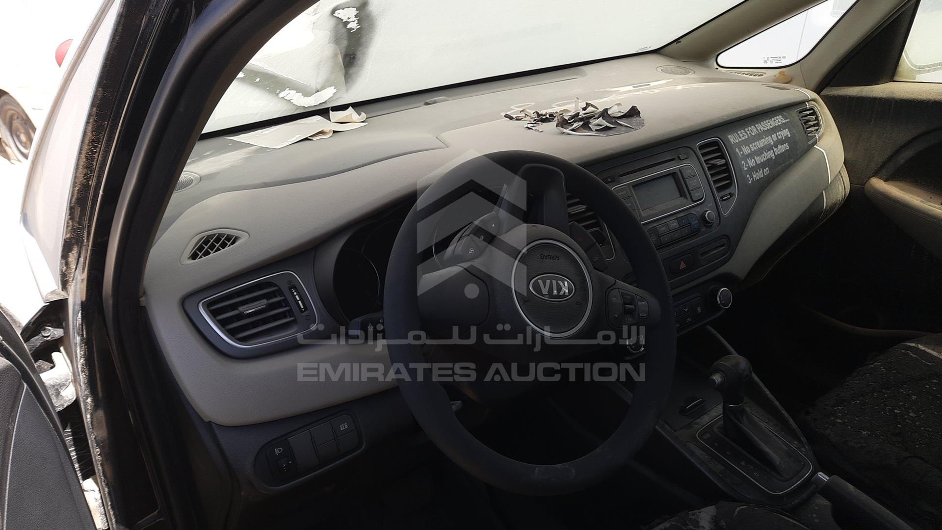 2016 KIA CARENS VIN: KNAHT8116G7114857