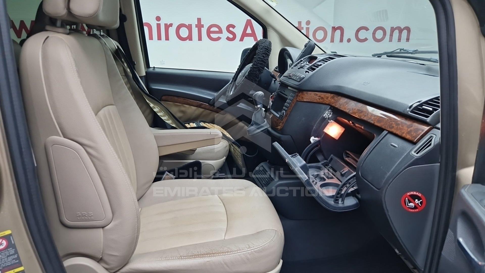 2011 MERCEDES VIANO VIN: WD4WA5831B3625811