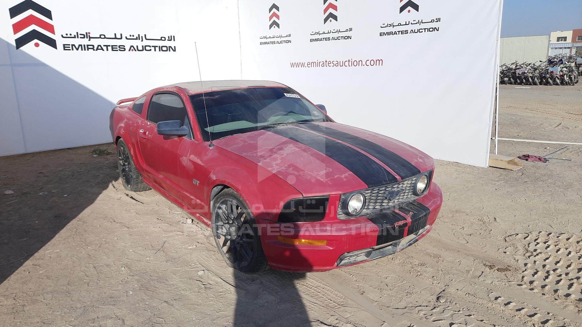2005 FORD MUSTANG VIN: 1ZVHT82H955109320