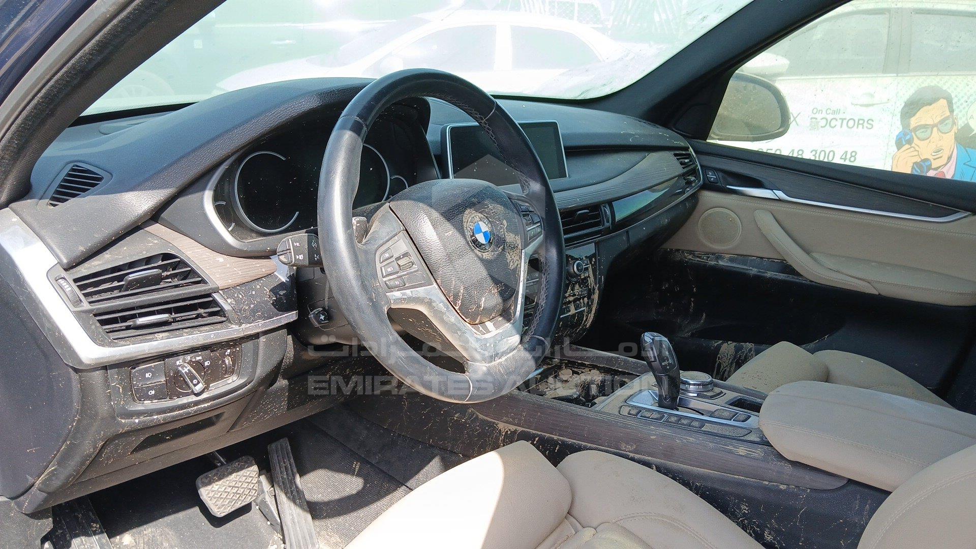 WBAKR0106F0J35082 - 2015 BMW X5 - #506930