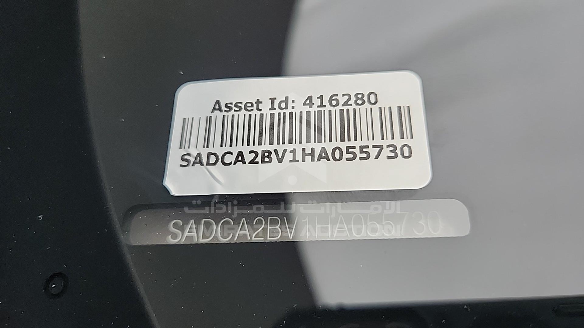 2017 JAGUAR F-PACE VIN: SADCA2BV1HA055730
