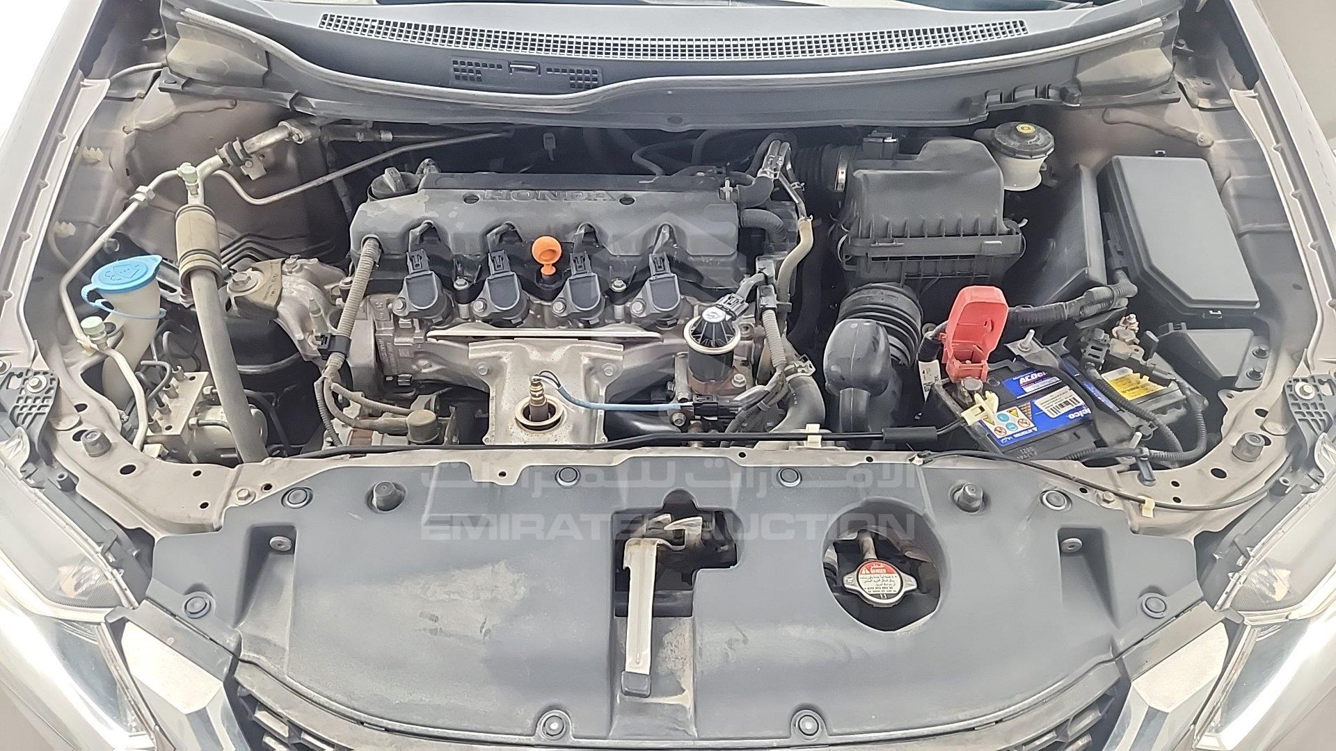 19XFB2647FE900291 - 2015 Honda Civic - #504700