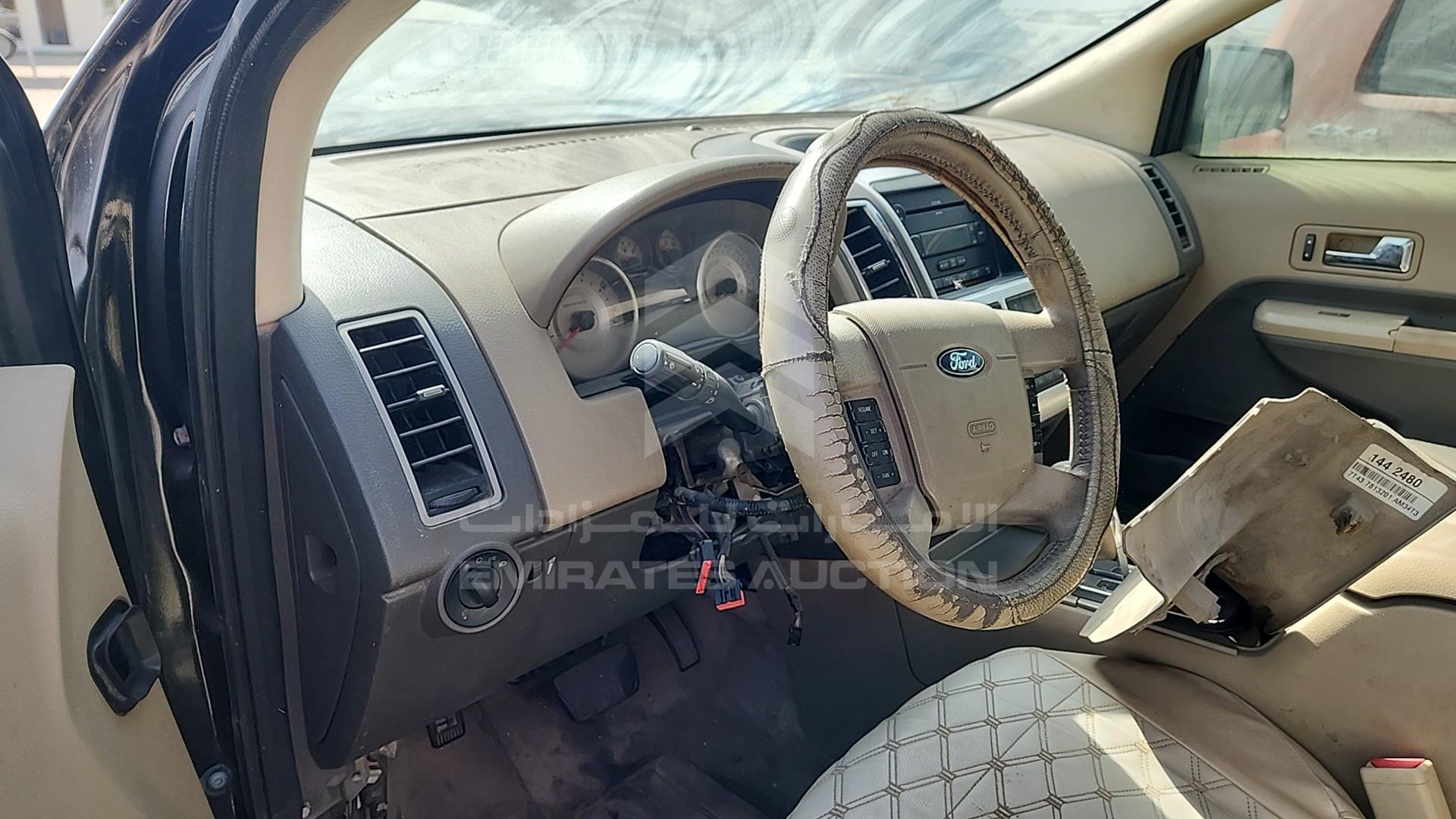 2007 FORD EDGE VIN: 2FMDK49C77BB15604