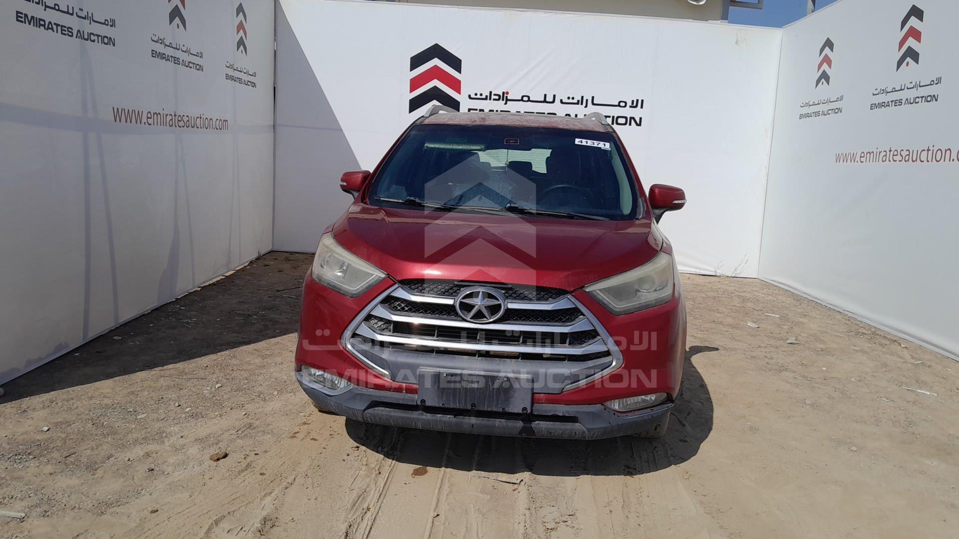 2017 JAC S3 VIN: LJ12EKR24H4730925