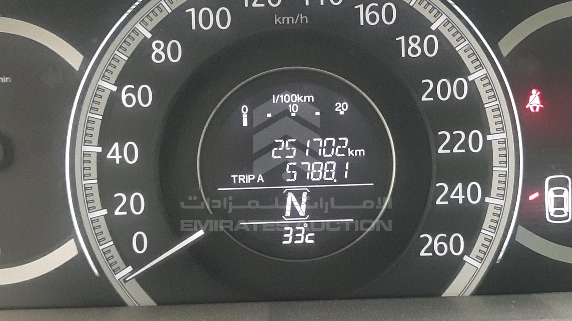 2013 HONDA ACCORD VIN: 1HGCR2626DA605732