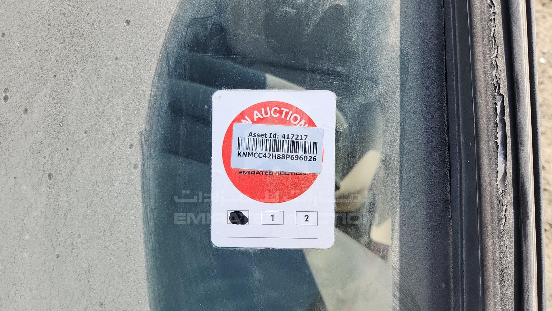 2008 NISSAN SUNNY VIN: KNMCC42H88P696026