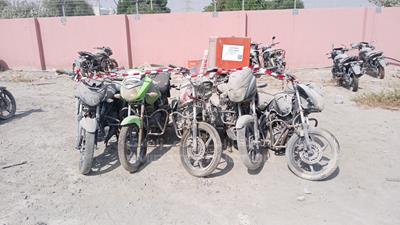 5 دراجات - #664927