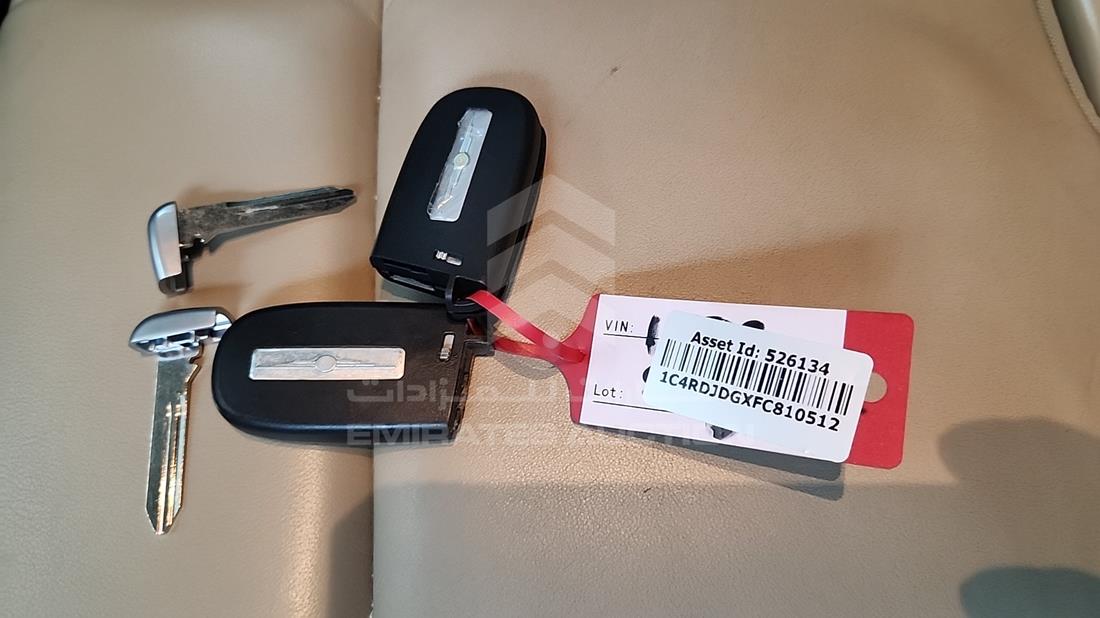 2015 Dodge Durango — Keys — Photo 4