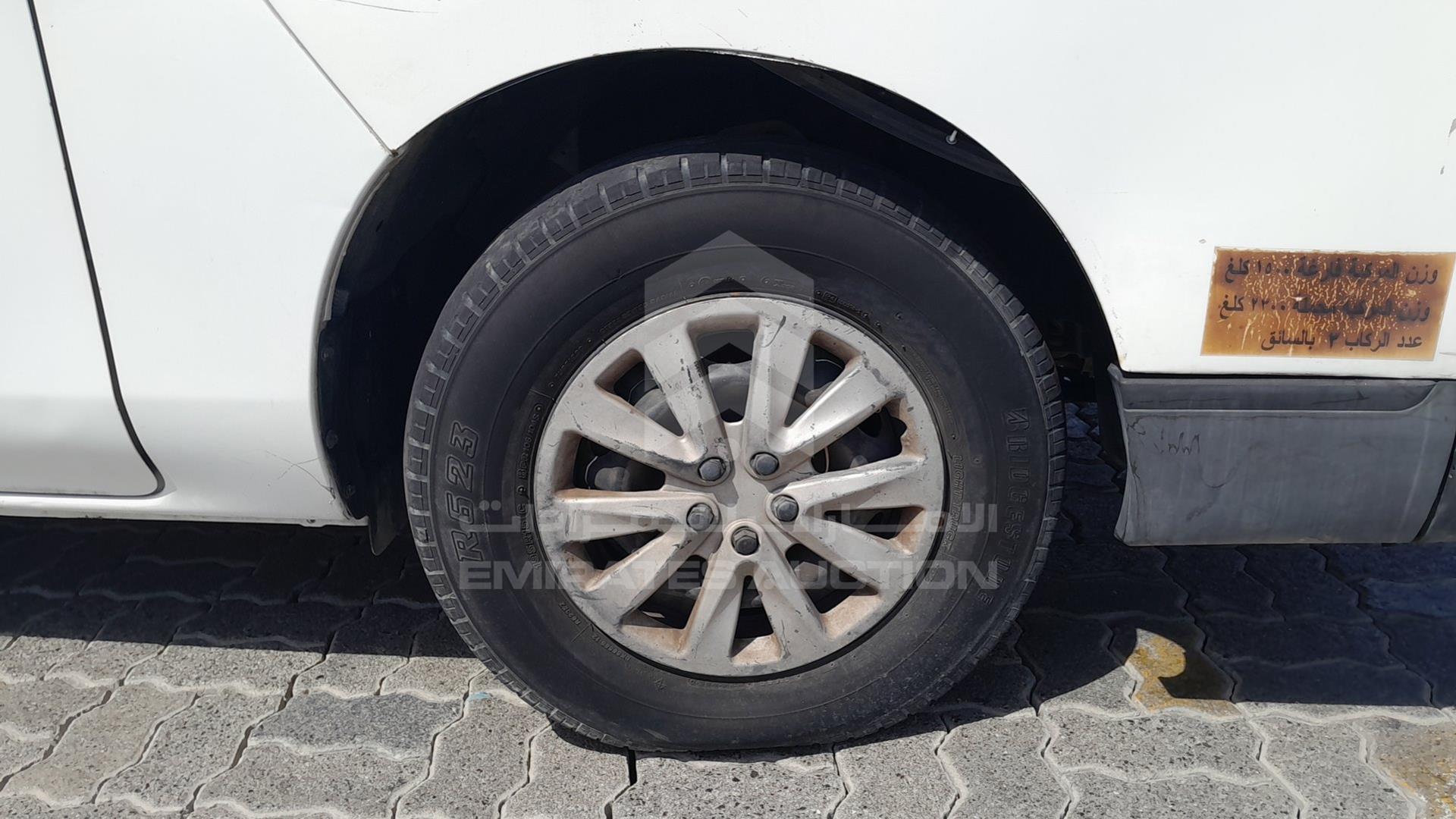 2015 NISSAN URVAN VIN: JN6BE6ASXF9002840