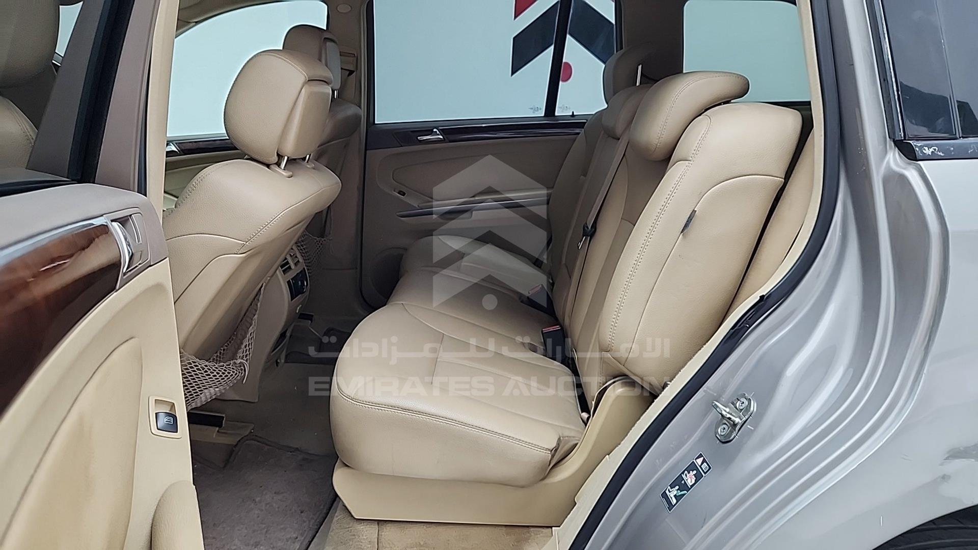 2007 MERCEDES GL 450 VIN: WDCBF71E47A284774