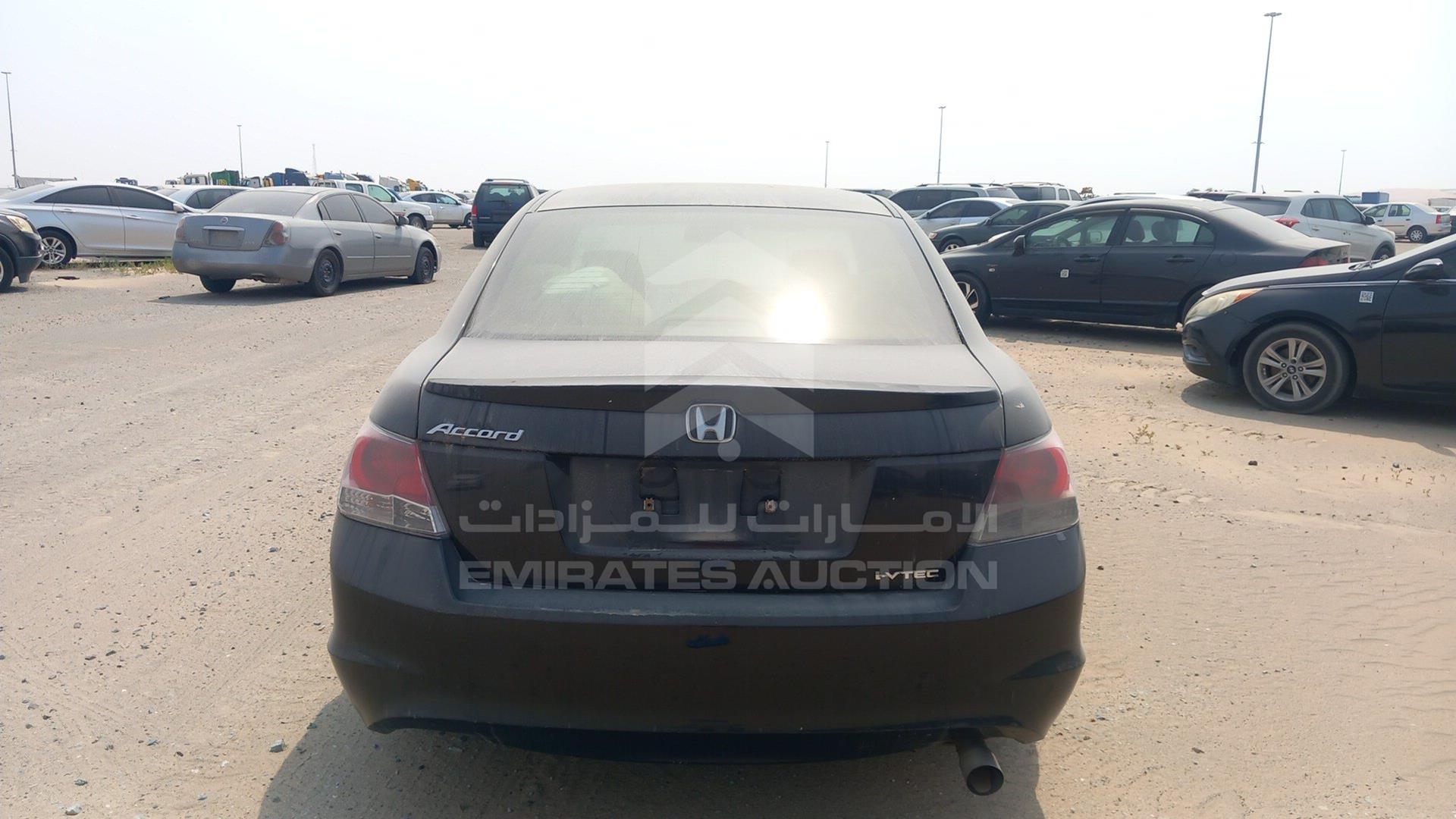 2009 HONDA ACCORD VIN: JHMCP26729C414514
