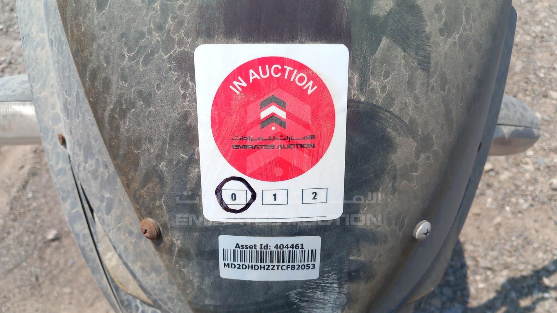 2011 BAJAJ 150 CC VIN: MD2DHDHZZTCF82053
