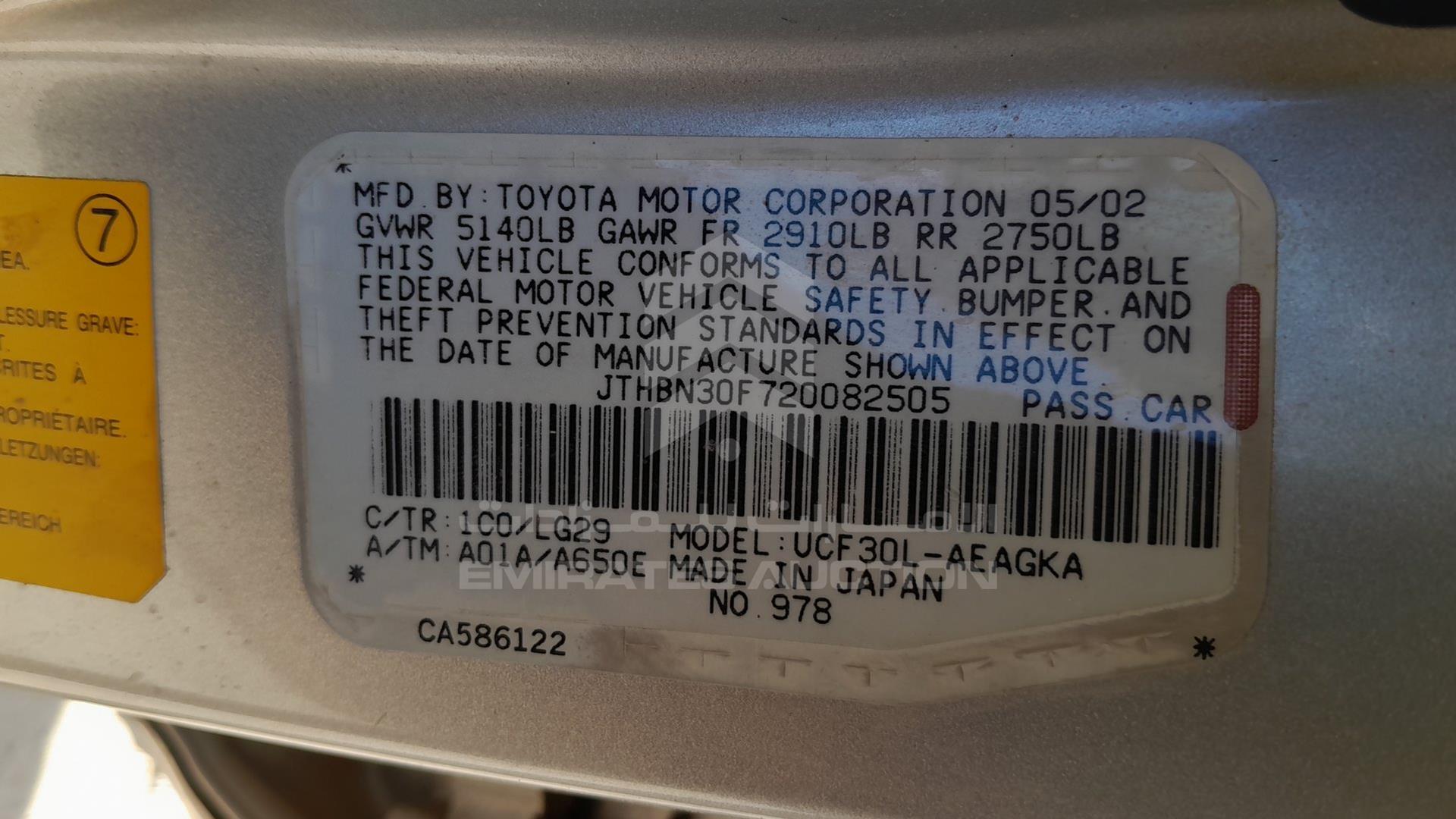 2002 LEXUS LS 430 VIN: JTHBN30F720082505