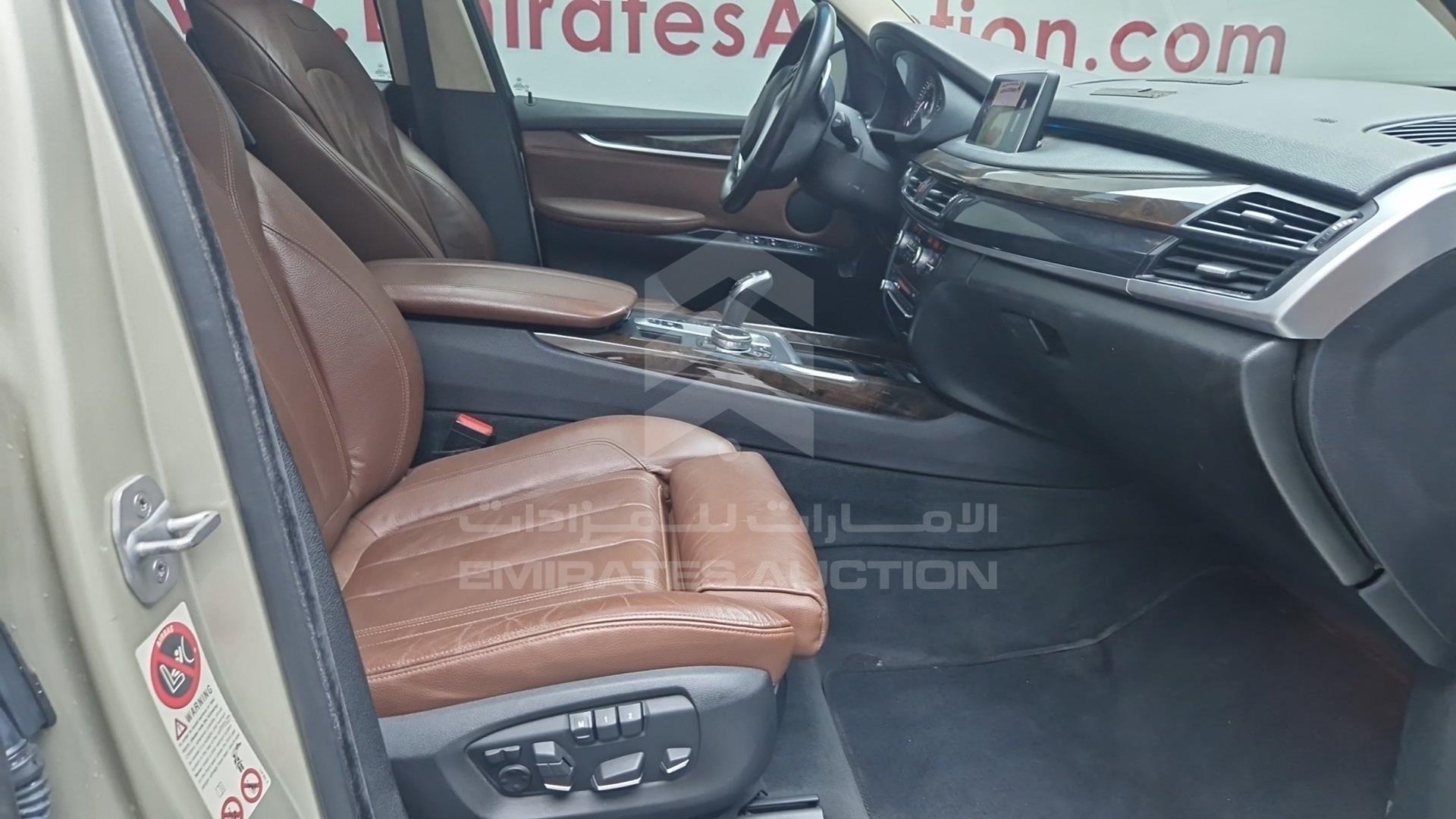 2014 BMW X5 VIN: WBAKR0106E0J09029