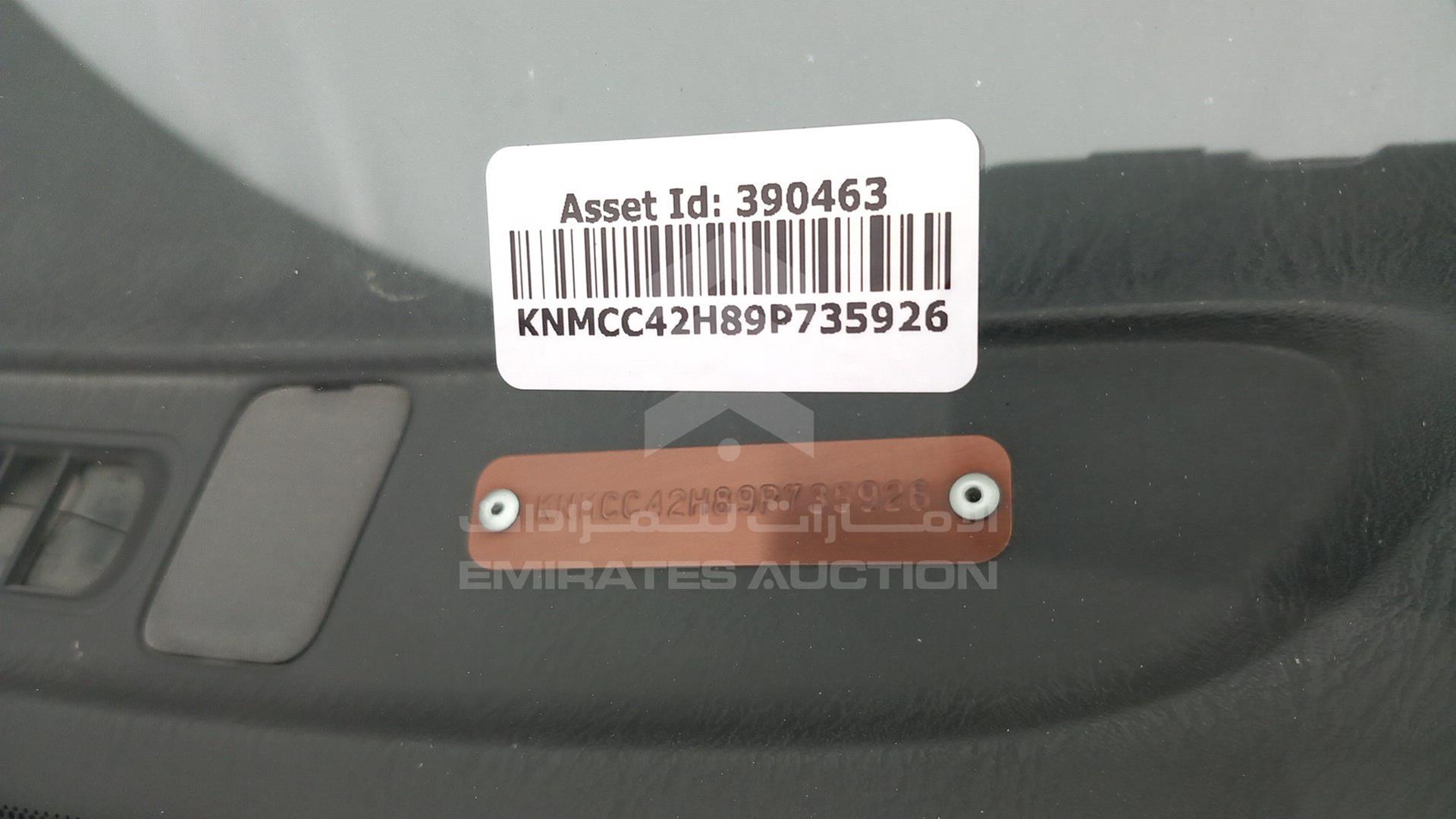 2009 NISSAN SUNNY VIN: KNMCC42H89P735926
