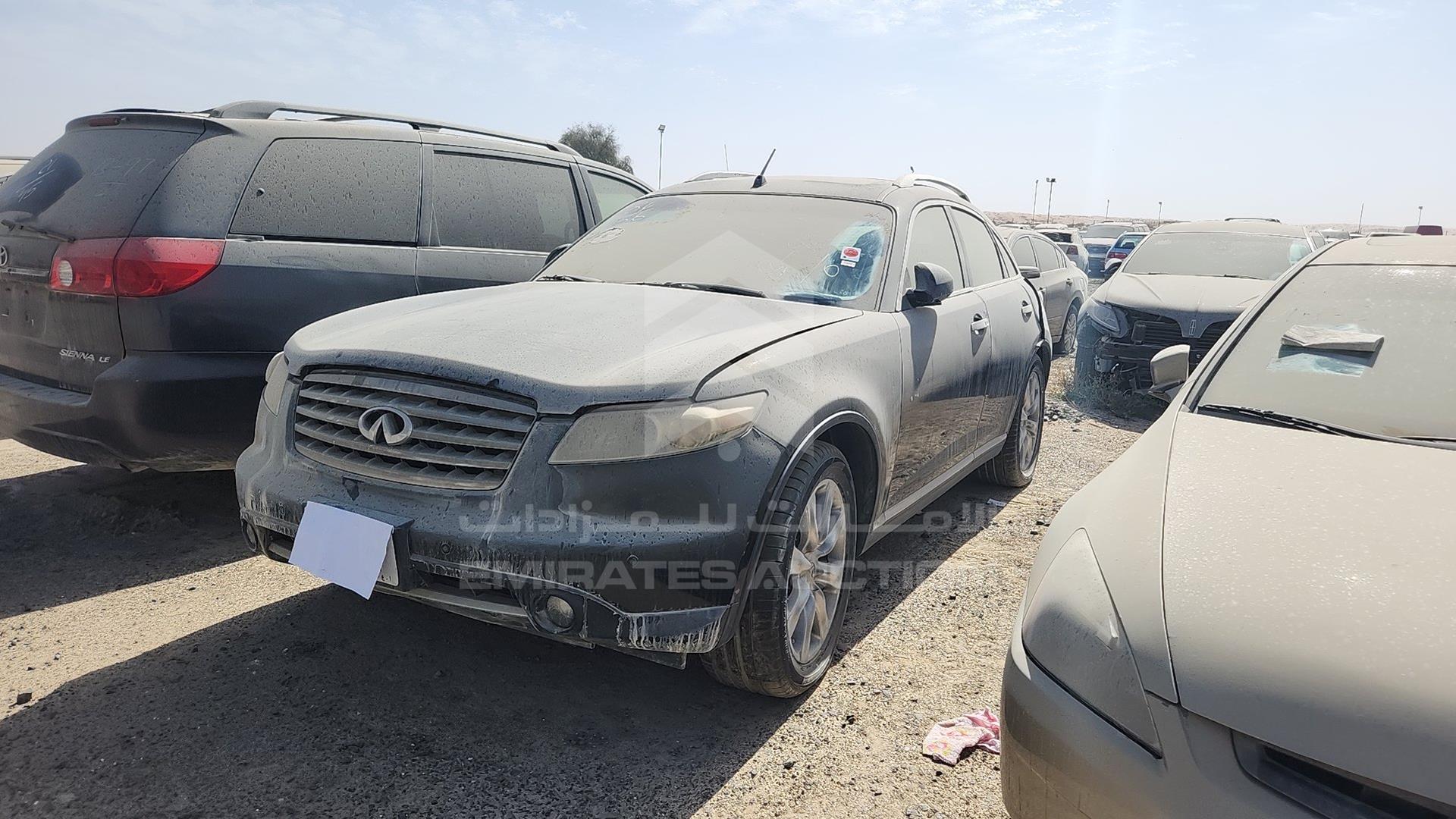 2007 INFINITI FX 35 VIN: JN8AS05Y77X011404