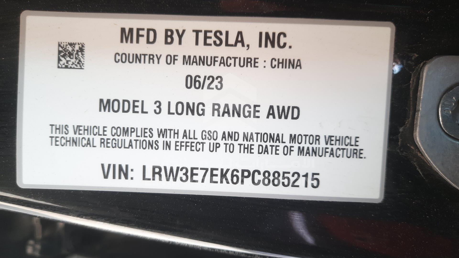 2023 TESLA MODEL 3 VIN: LRW3E7EK6PC885215