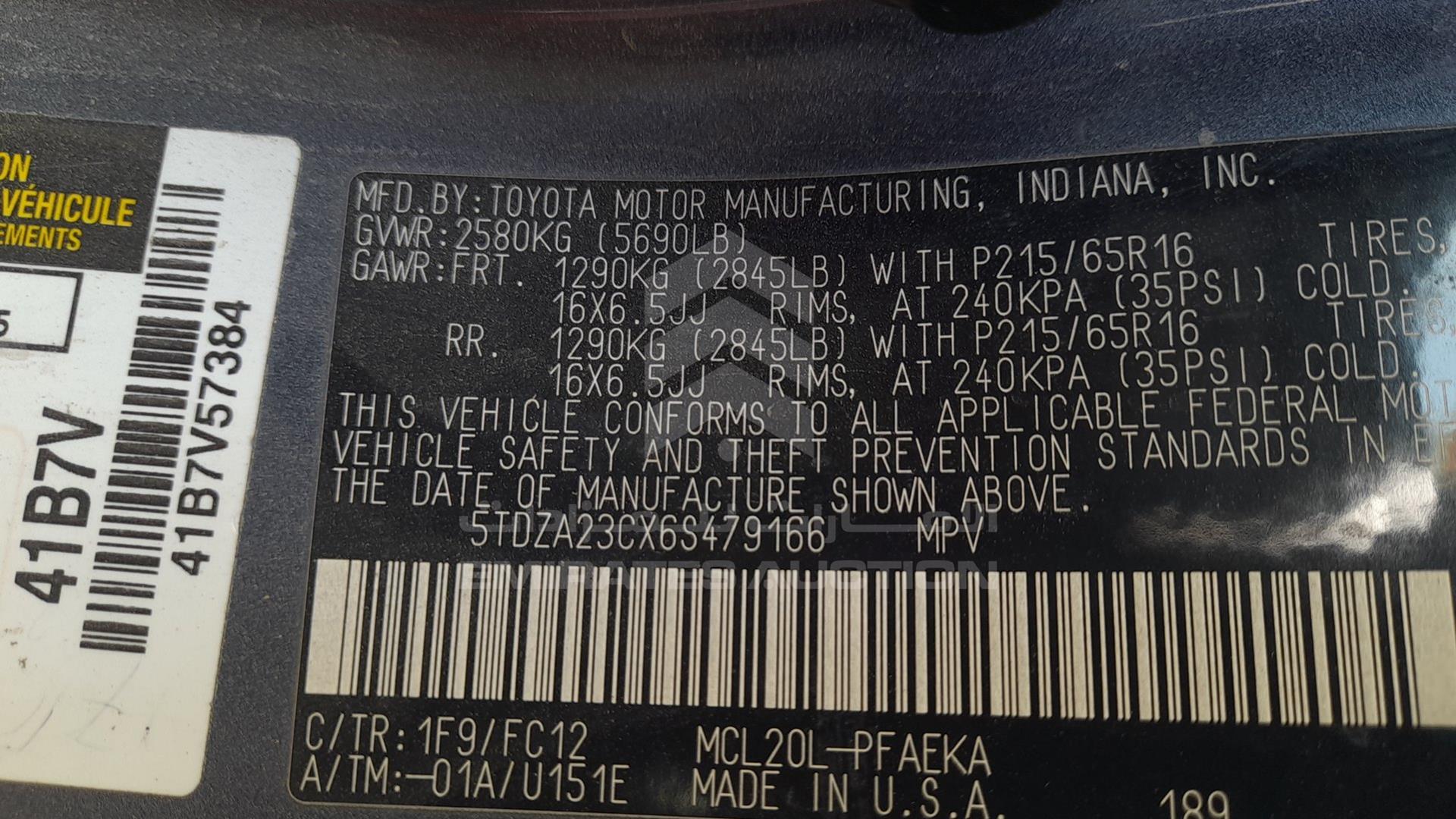 2006 TOYOTA SIENNA VIN: 5TDZA23CX6S479166