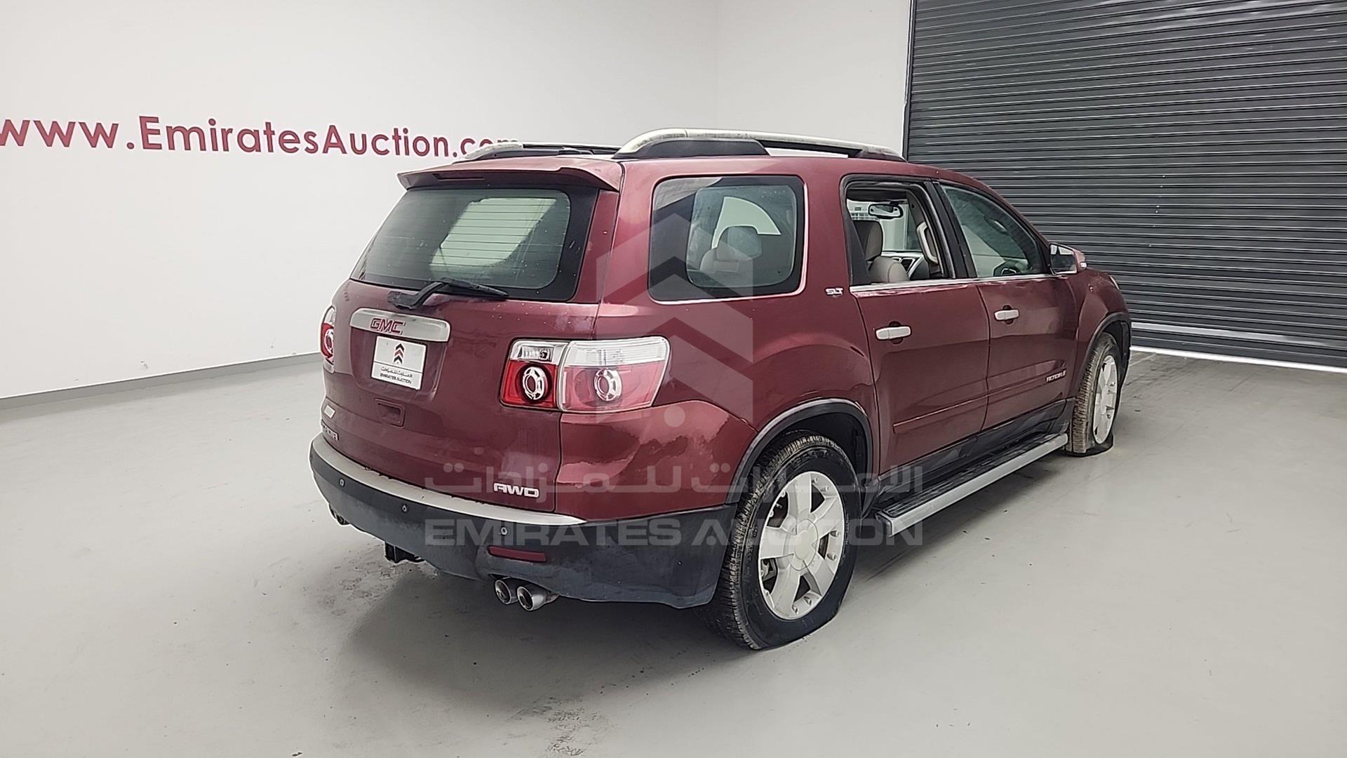 2007 GMC ACADIA VIN: 1GKEV33797J168293