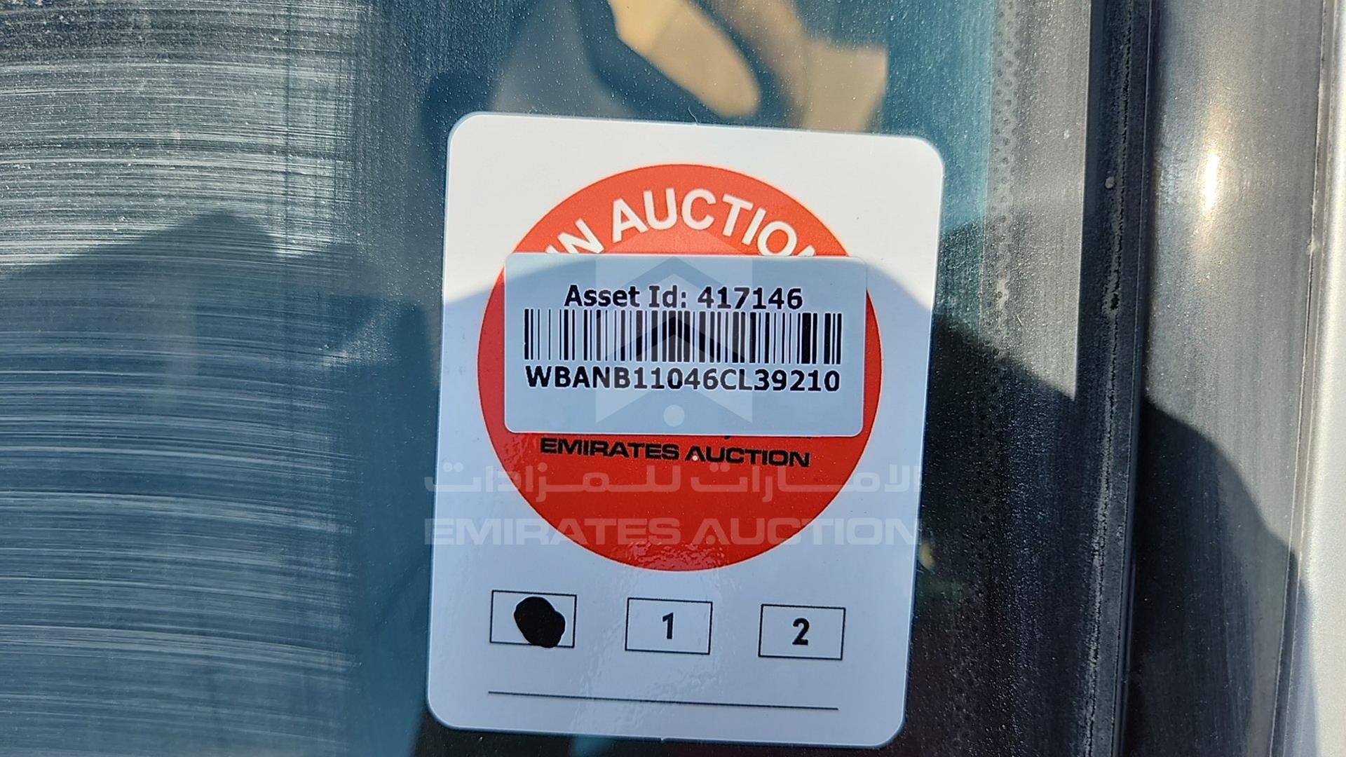 2006 BMW 540 VIN: WBANB11046CL39210