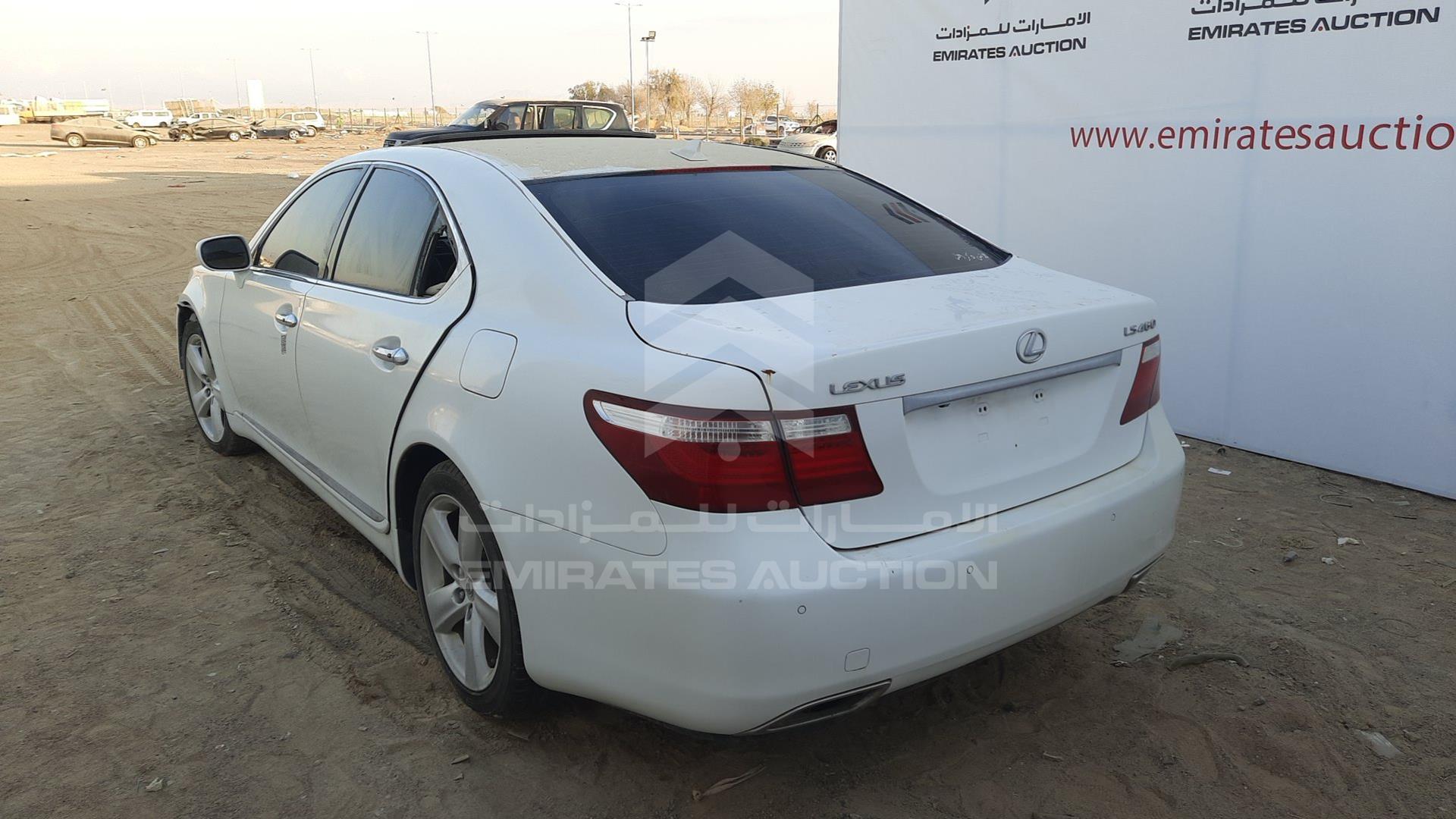 2008 LEXUS LS 460 VIN: JTHBL46F585058010