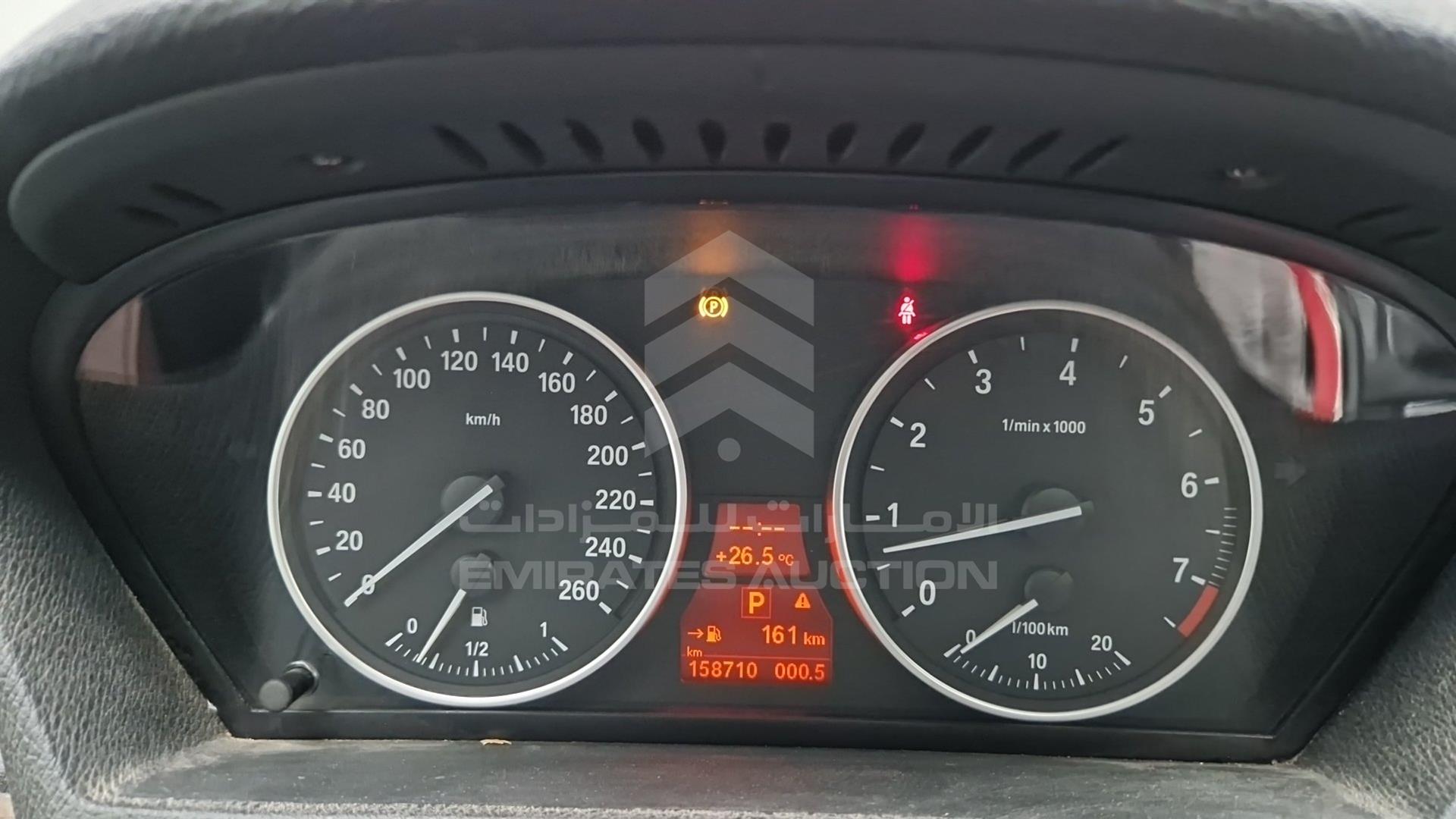 2013 BMW X5 VIN: WBAZV4105D0E67550