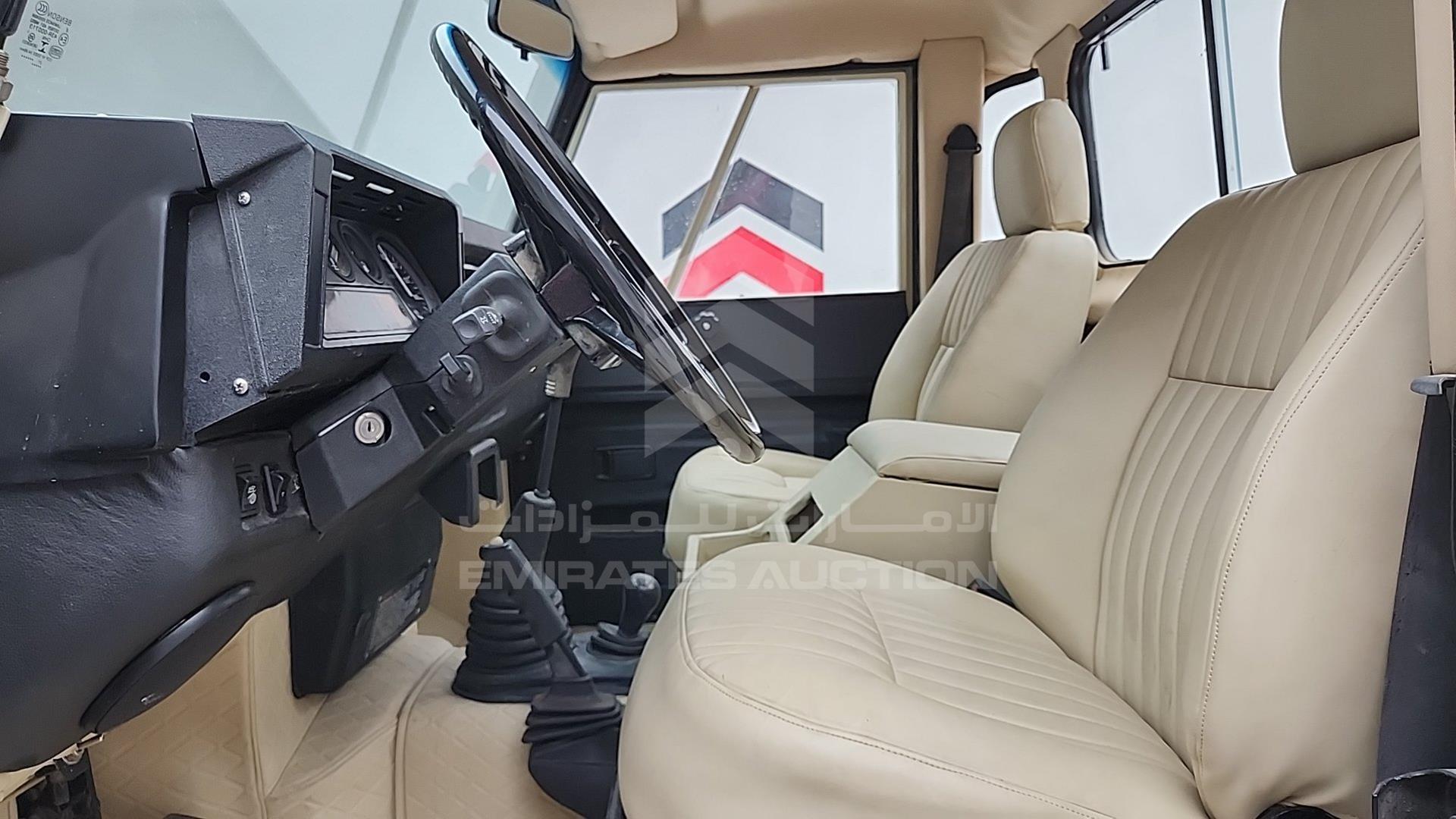 1985 LAND ROVER --- VIN: SALLDHAH8AA198961
