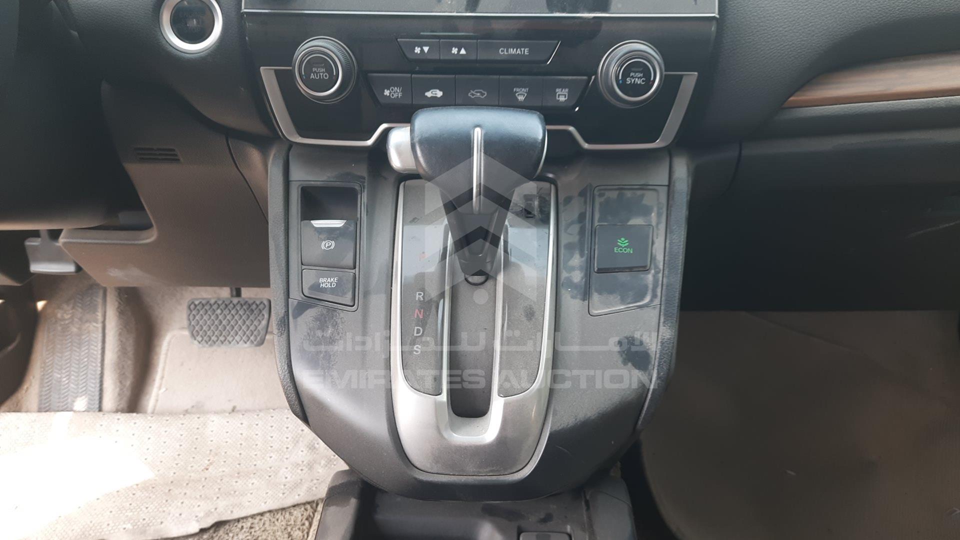 2019 HONDA CRV VIN: 5J6RW6853KL700616
