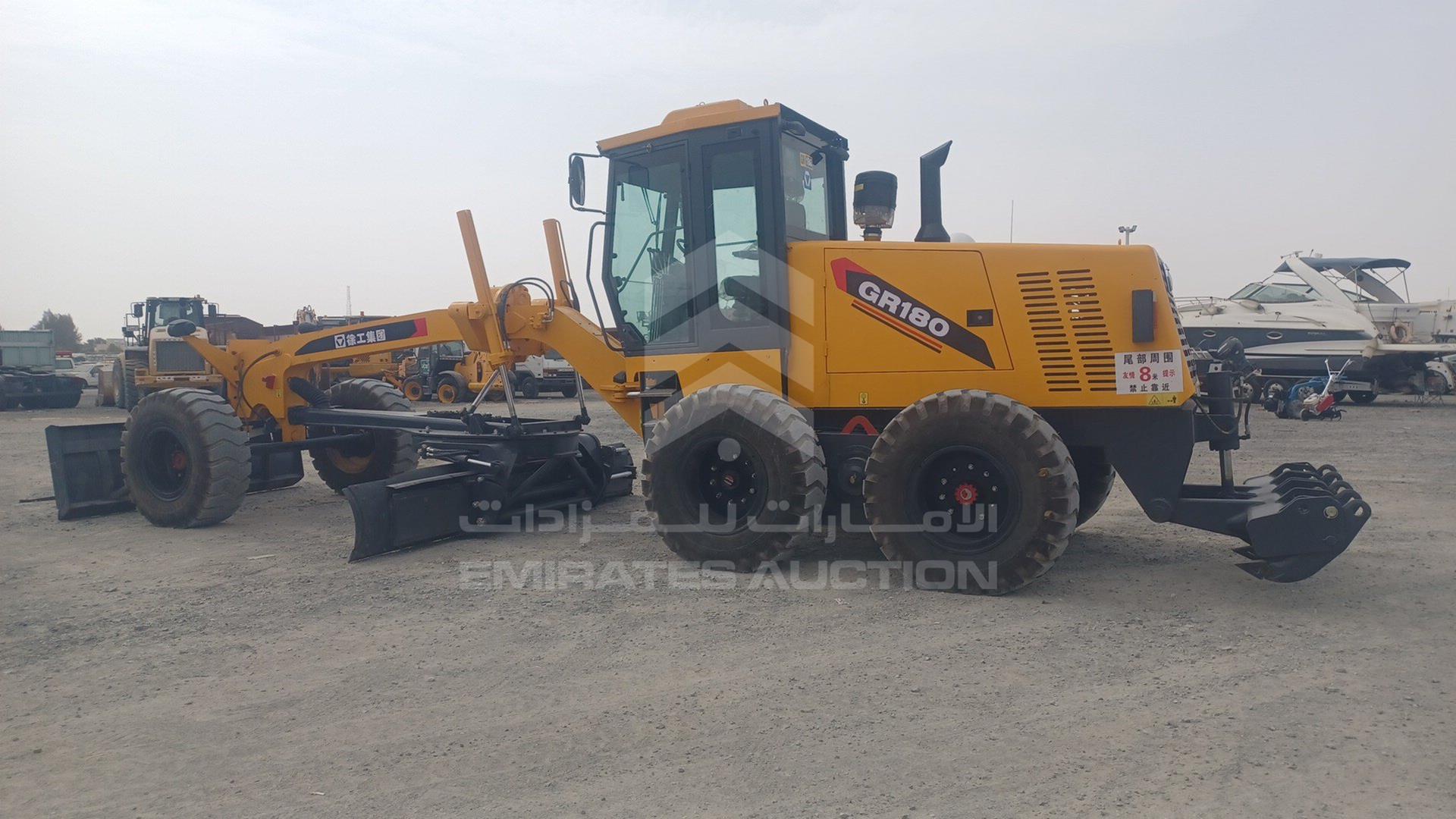 2023 XCMG --- VIN: XUG18033LH0321894