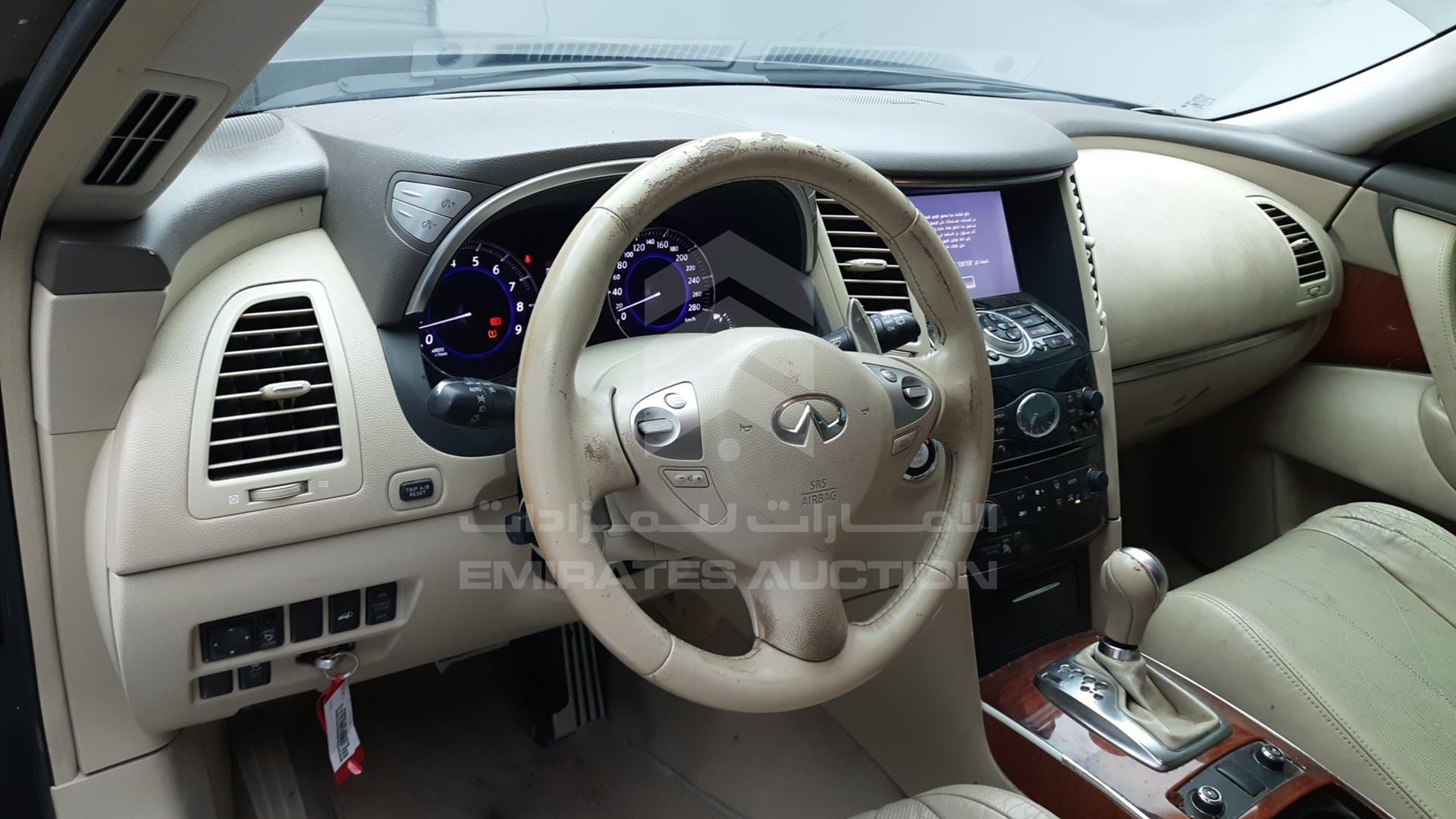 2015 INFINITI QX 70 VIN: JNRCS1MW9FM640348