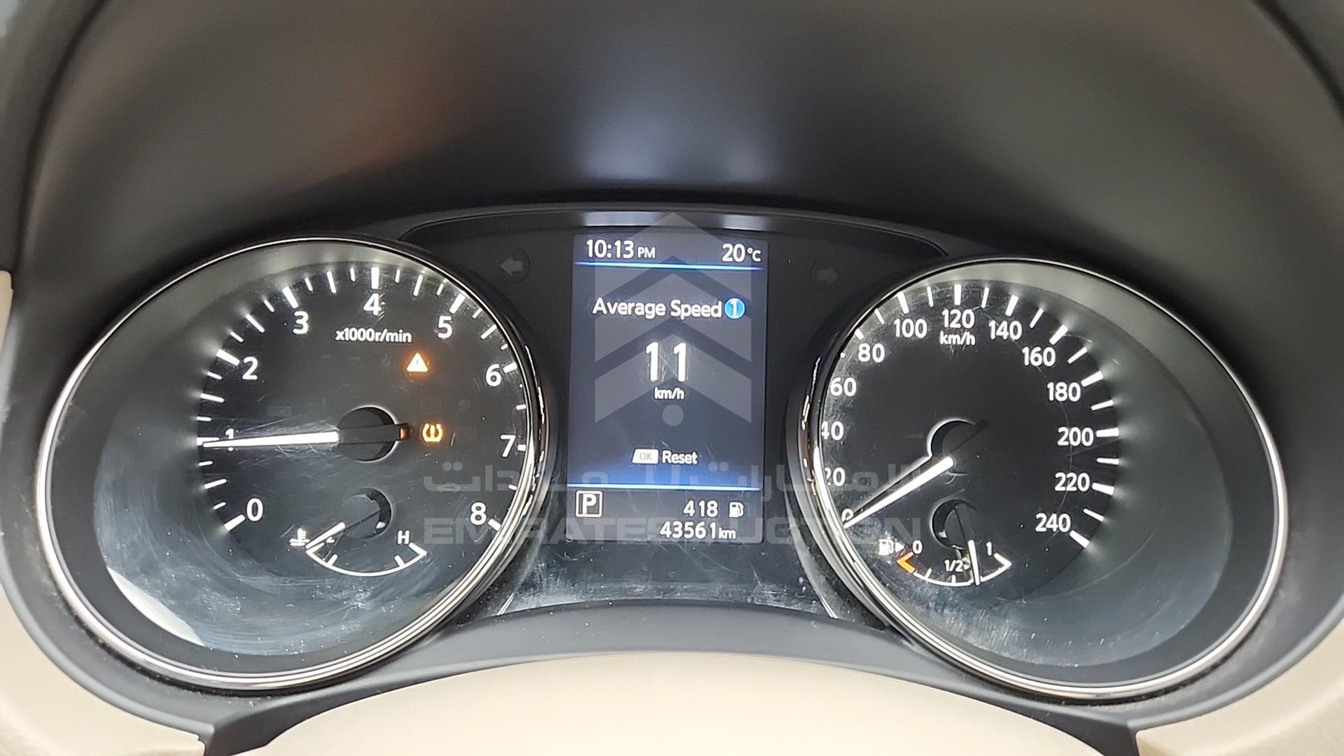 2020 NISSAN X-TRAIL VIN: JN1BT2MM1LW013403