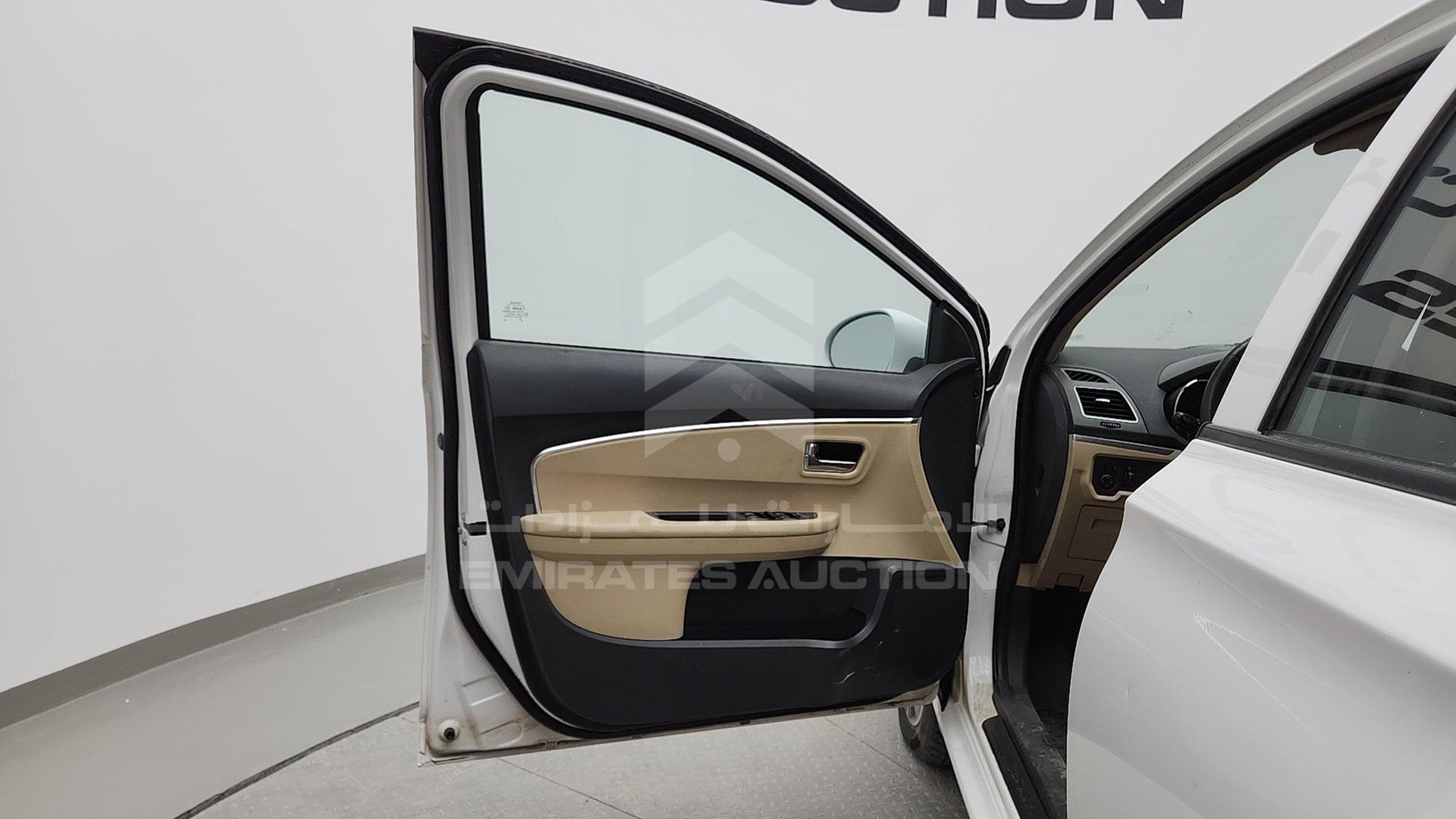 2021 CHERY ARRIZO 3 VIN: LVVDC21B1MD012263