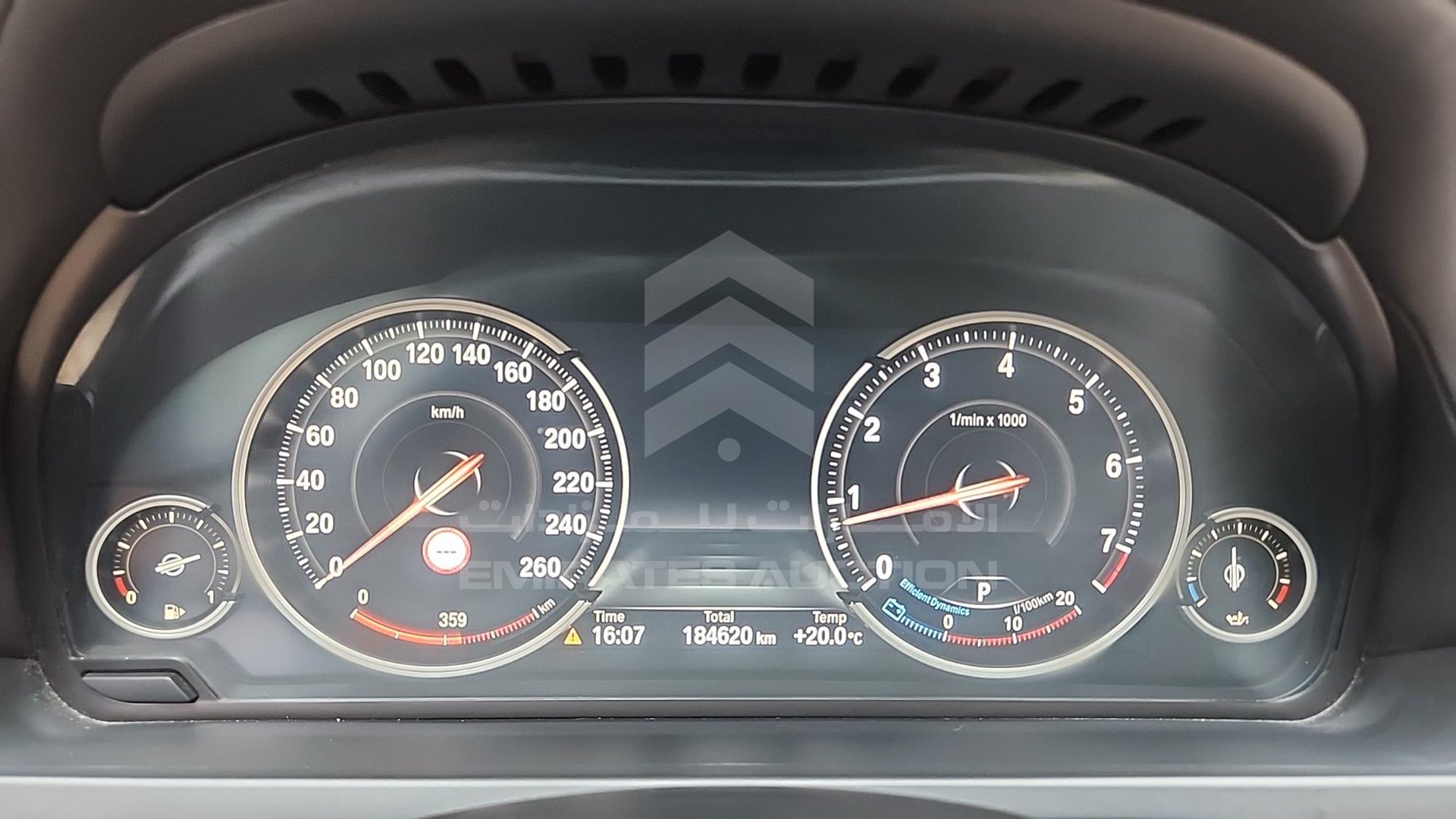 2012 BMW 750LI VIN: WBAYE810X0DD87523