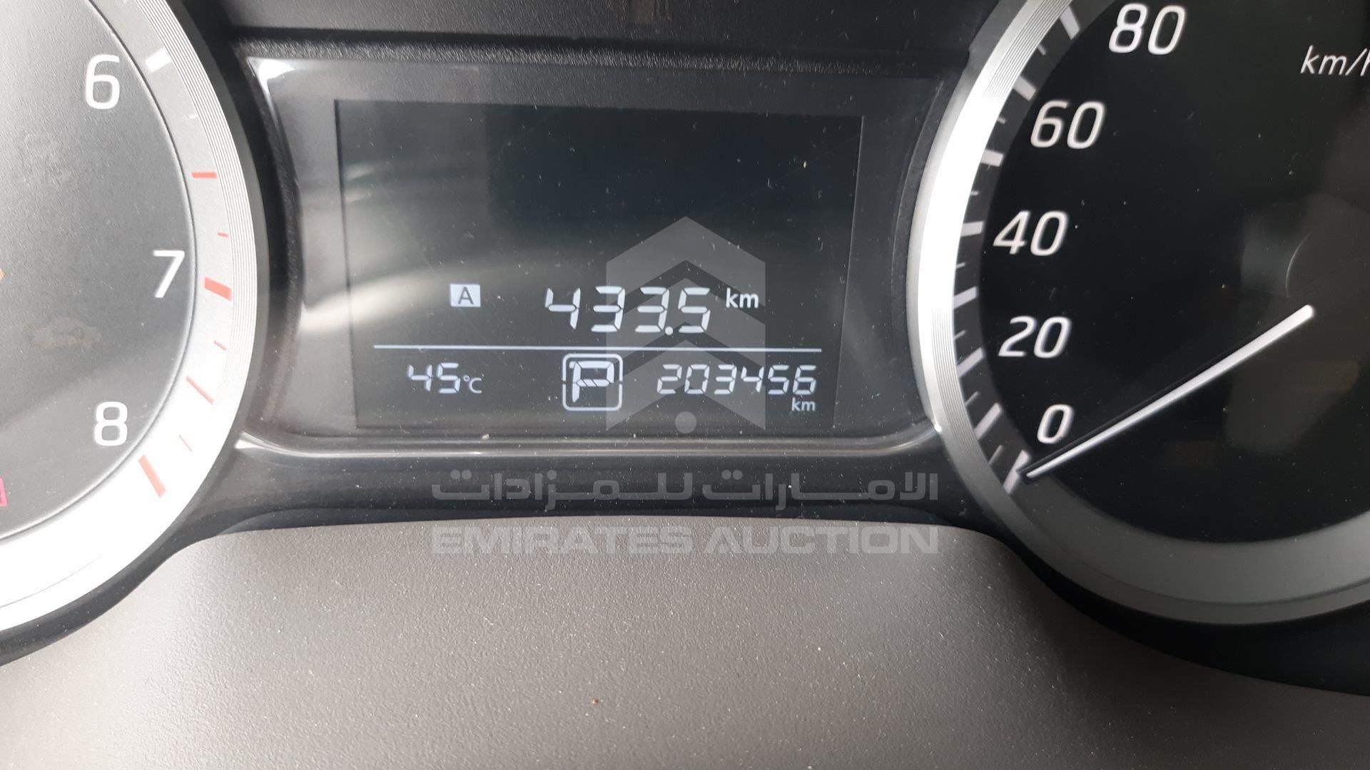 MNTAB7A96D6000911 - 2013 Nissan Sentra - #355606