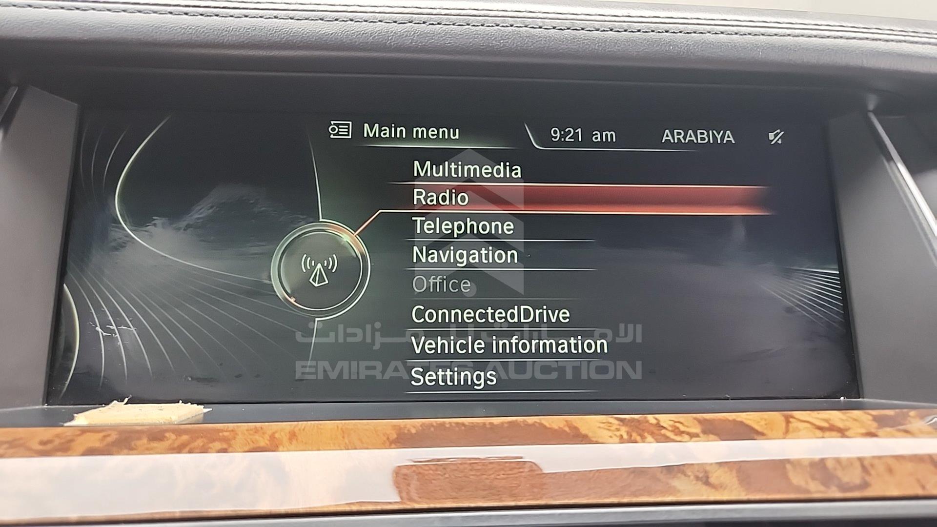 2014 BMW 760 LI VIN: WBAYG010XEDE59758