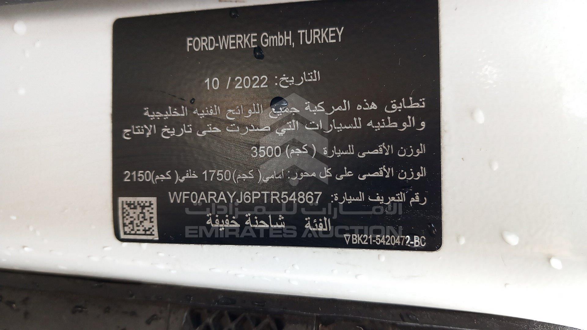2023 FORD TRANSIT VIN: WF0ARAYJ6PTR54867