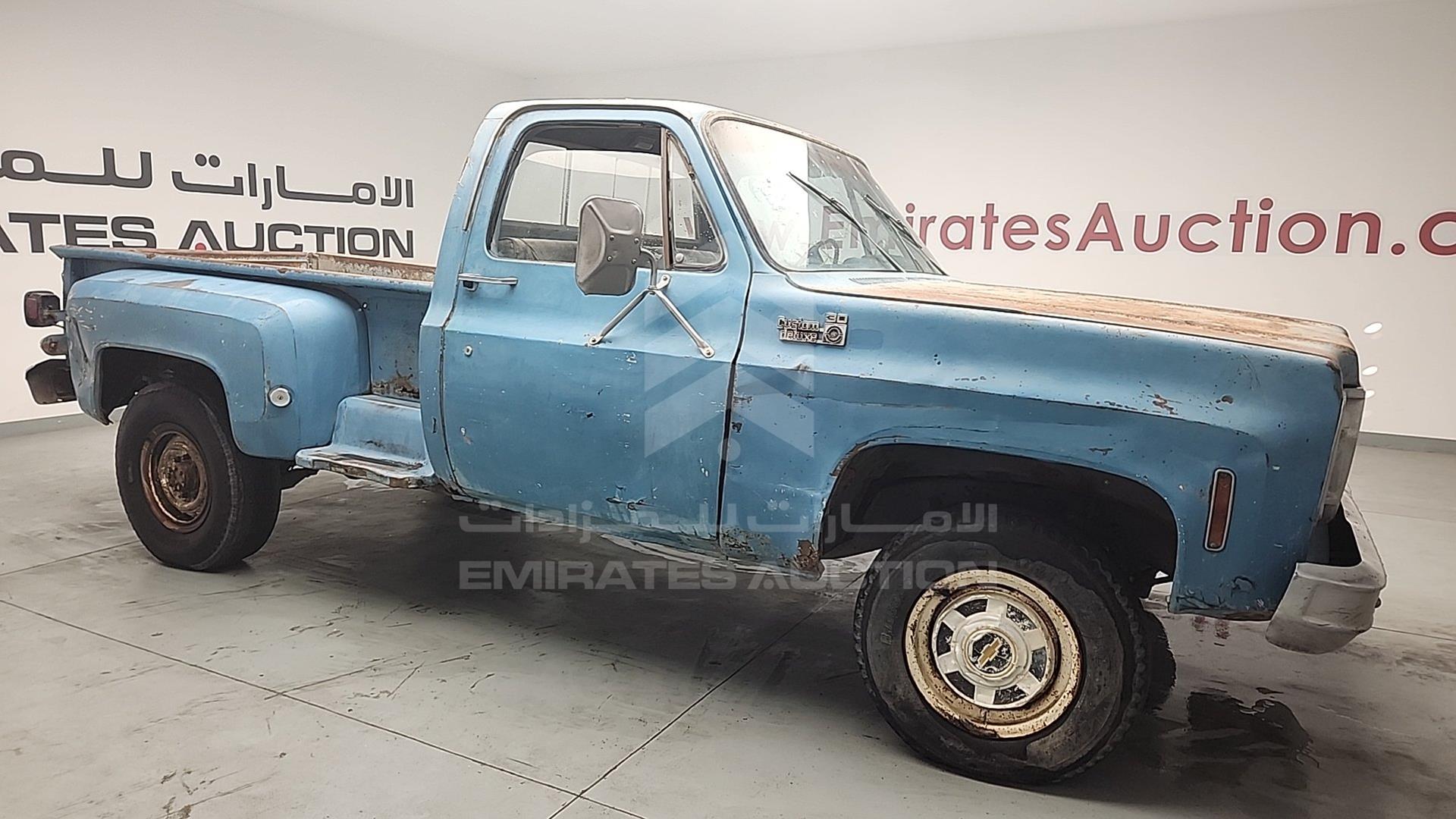 1975 CHEVROLET --- VIN: CCT346B109241