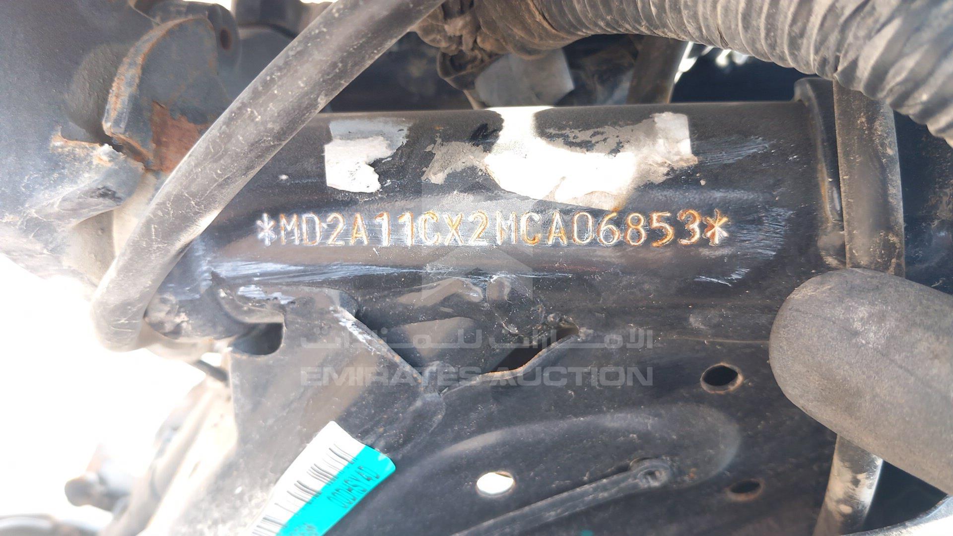 2021 BAJAJ PULSAR 150 VIN: MD2A11CX2MCA06853