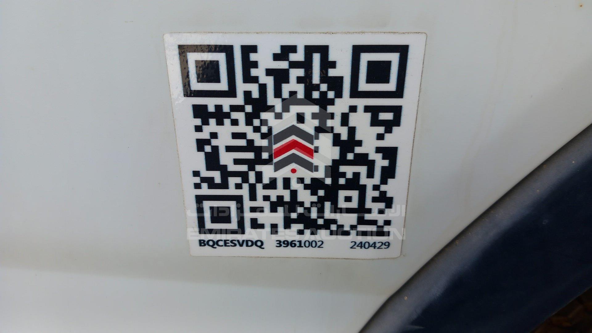 2011 MITSUBISHI CANTER VIN: JL7BCE1J3BK015073