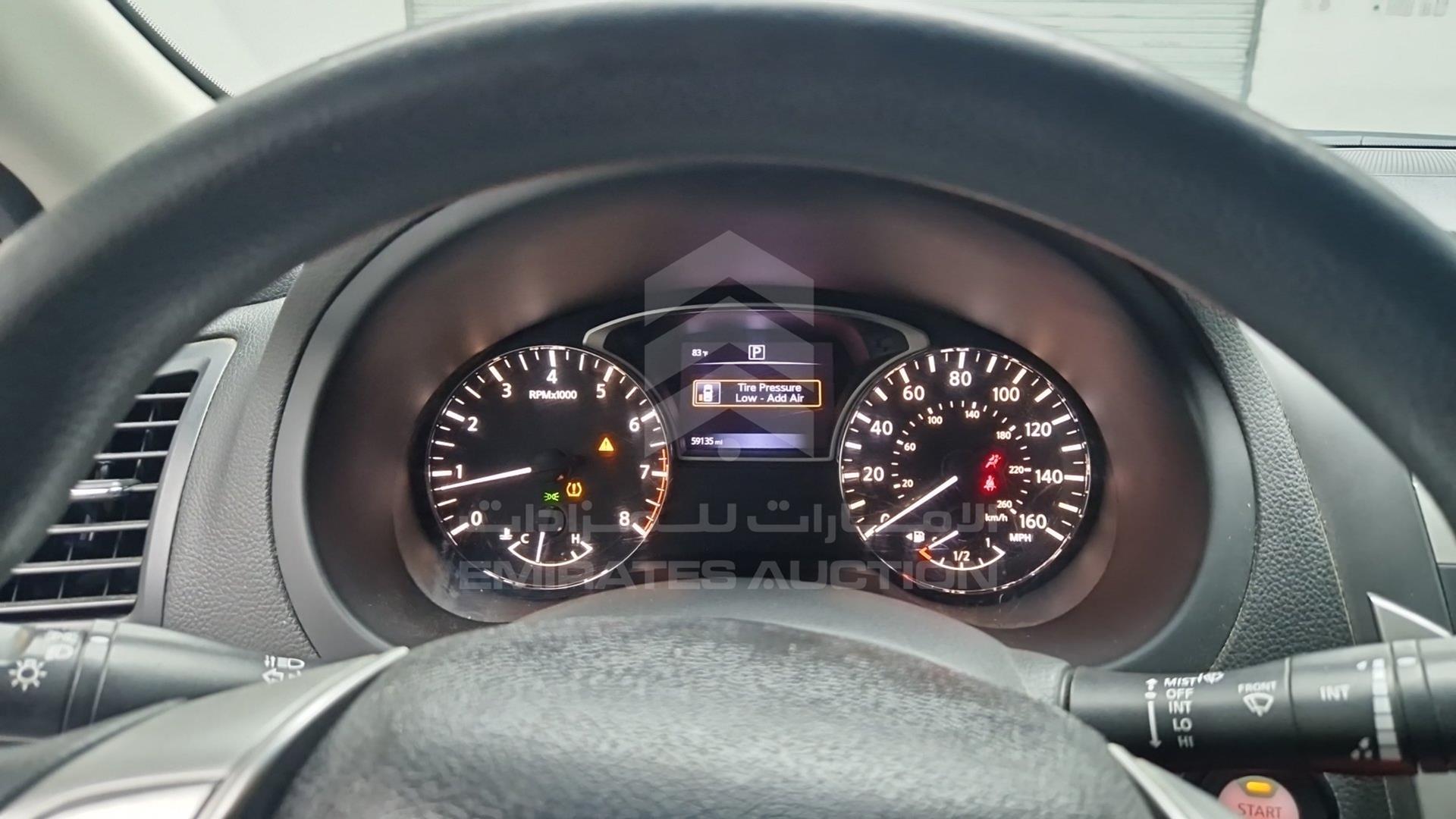 2017 NISSAN ALTIMA VIN: 1N4AL3AP3HC482343