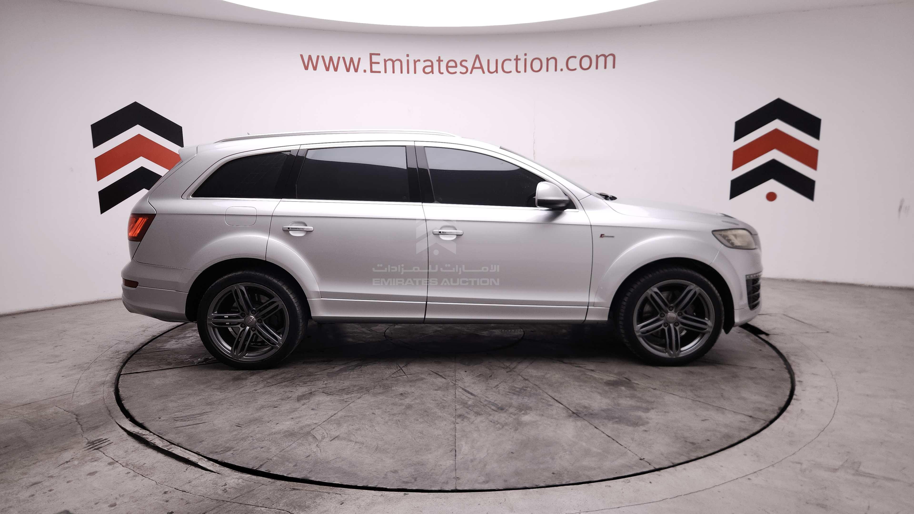 WA1AGDFE5FD005006 - 2015 Audi Q7 - #510347