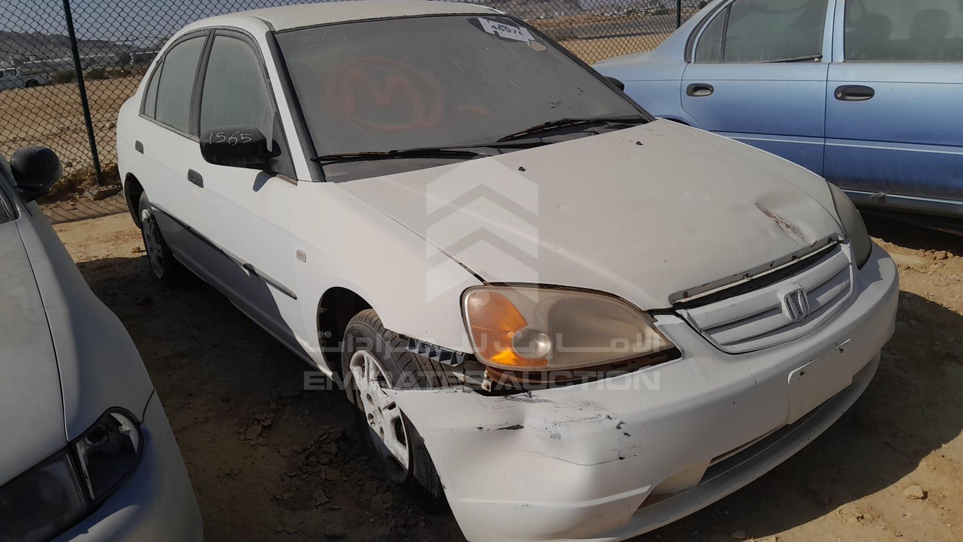 2001 HONDA CIVIC VIN: JHMES86371S402070