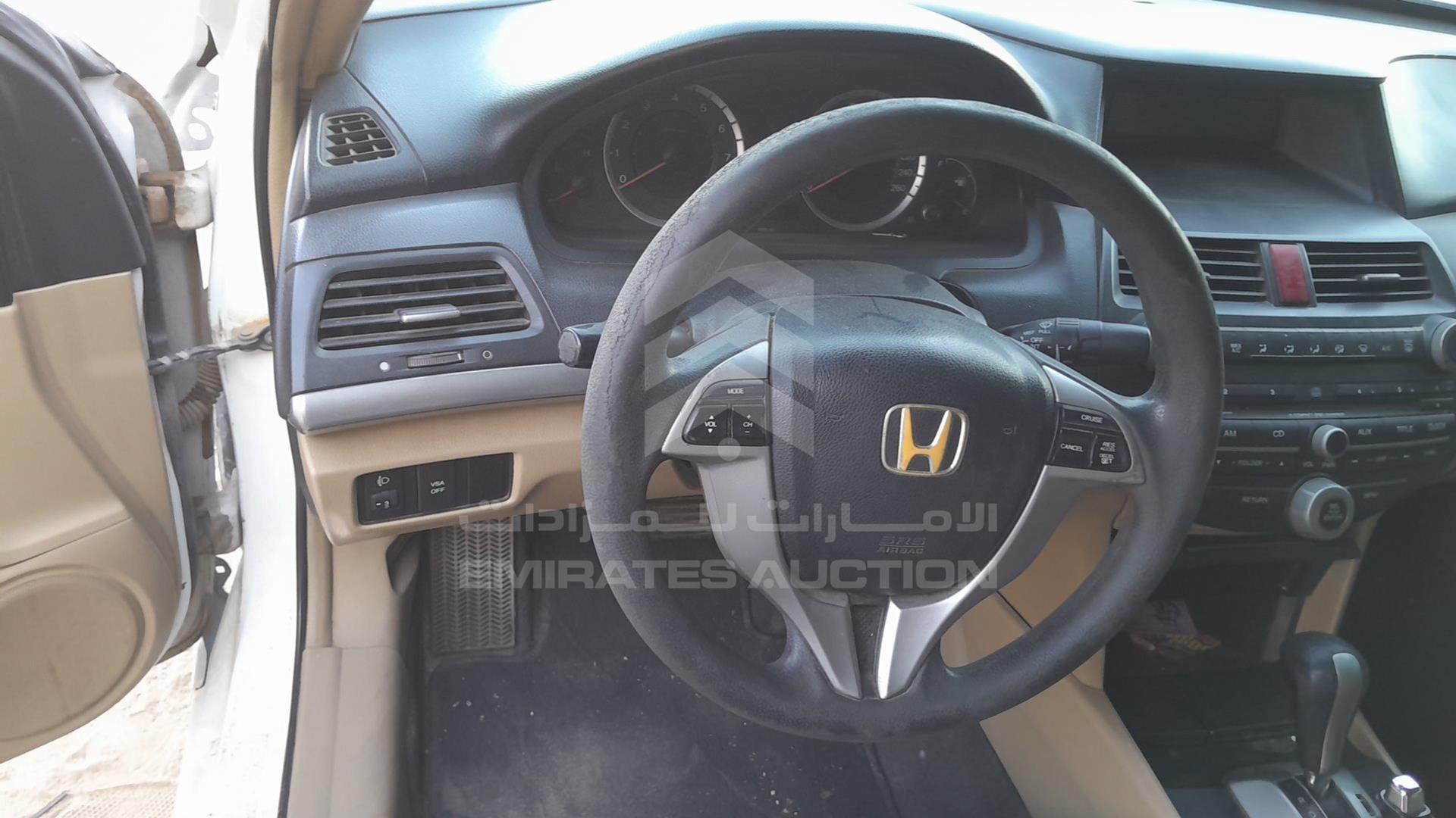 2008 HONDA ACCORD VIN: 1HGCS12728A600078