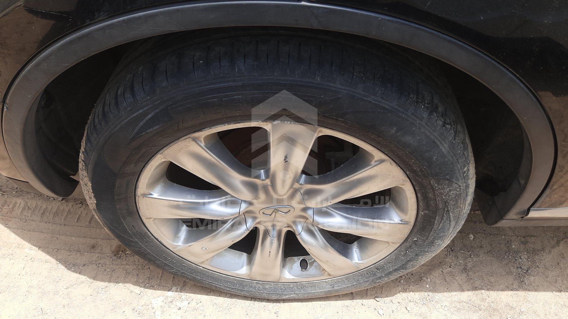2008 INFINITI FX 35 VIN: JN8AS05Y48X018750