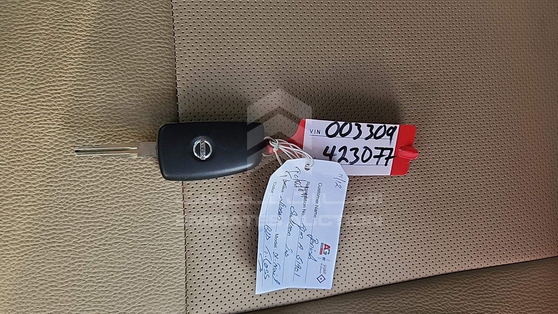 2016 NISSAN X-TRAIL VIN: JN1BT2MU6GW003309